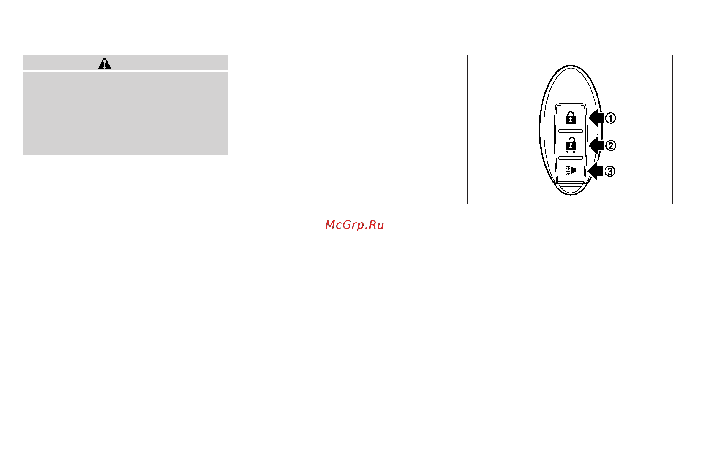 Infiniti FX35 (2010) [151/508] How to use remote keyless entry system