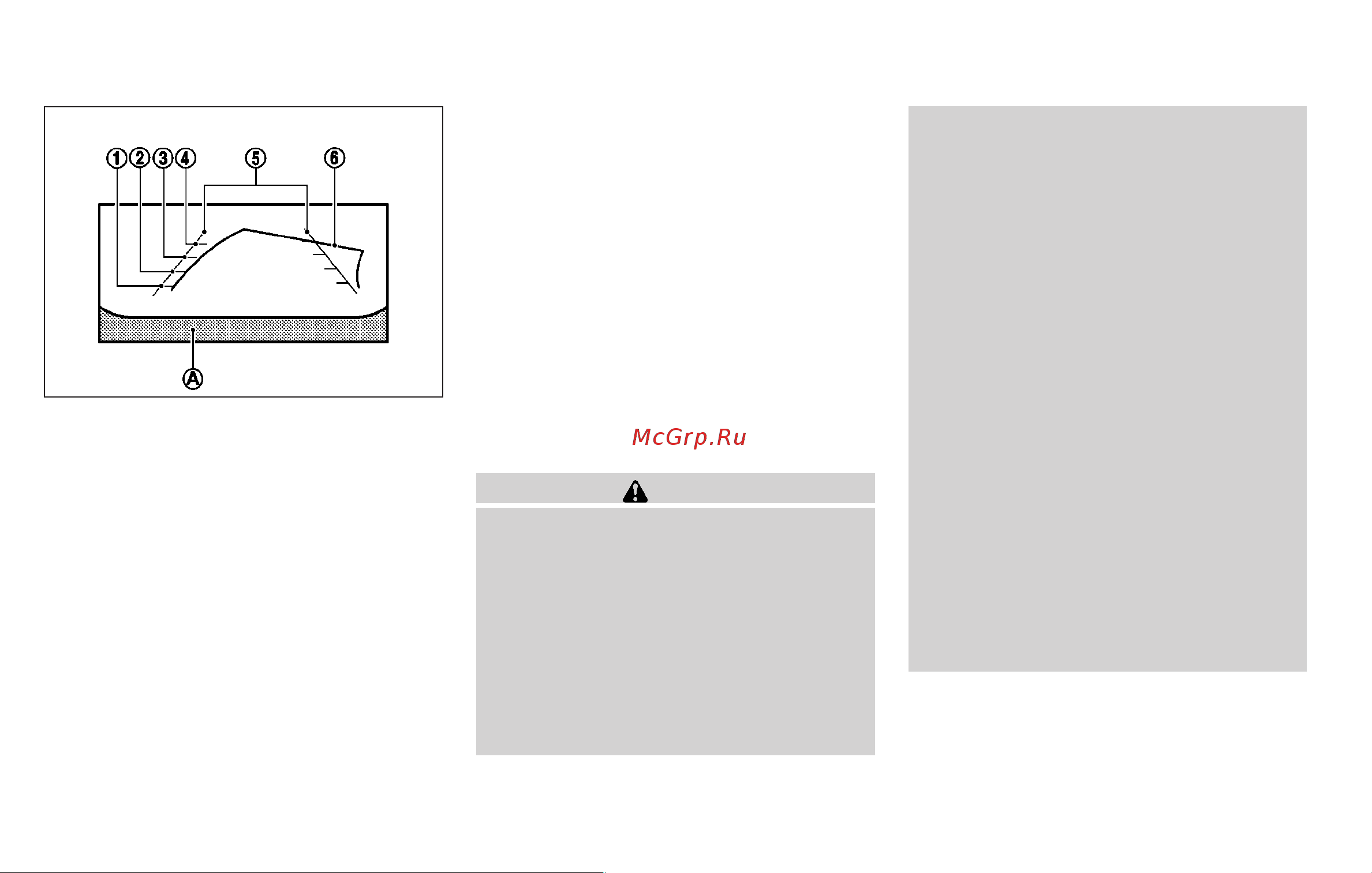 Infiniti FX35 (2010) [189/508] How to park with predicted course lines