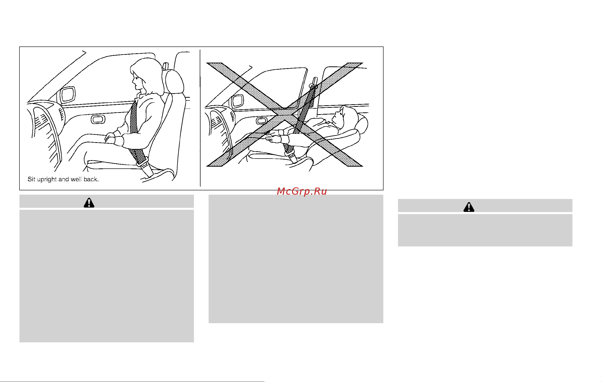 Infiniti FX35 (2010) [20/508] Front seats front power seat adjustment