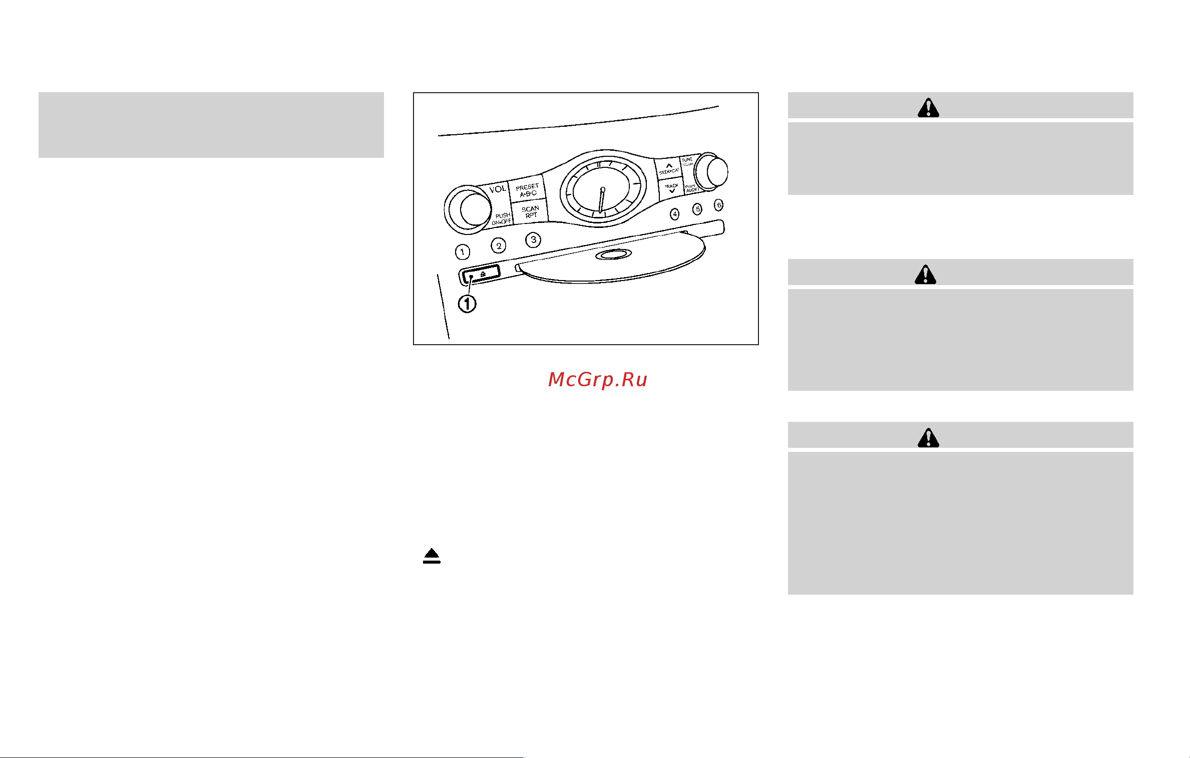 Infiniti FX35 (2010) [258/508] Digital versatile disc dvd system components