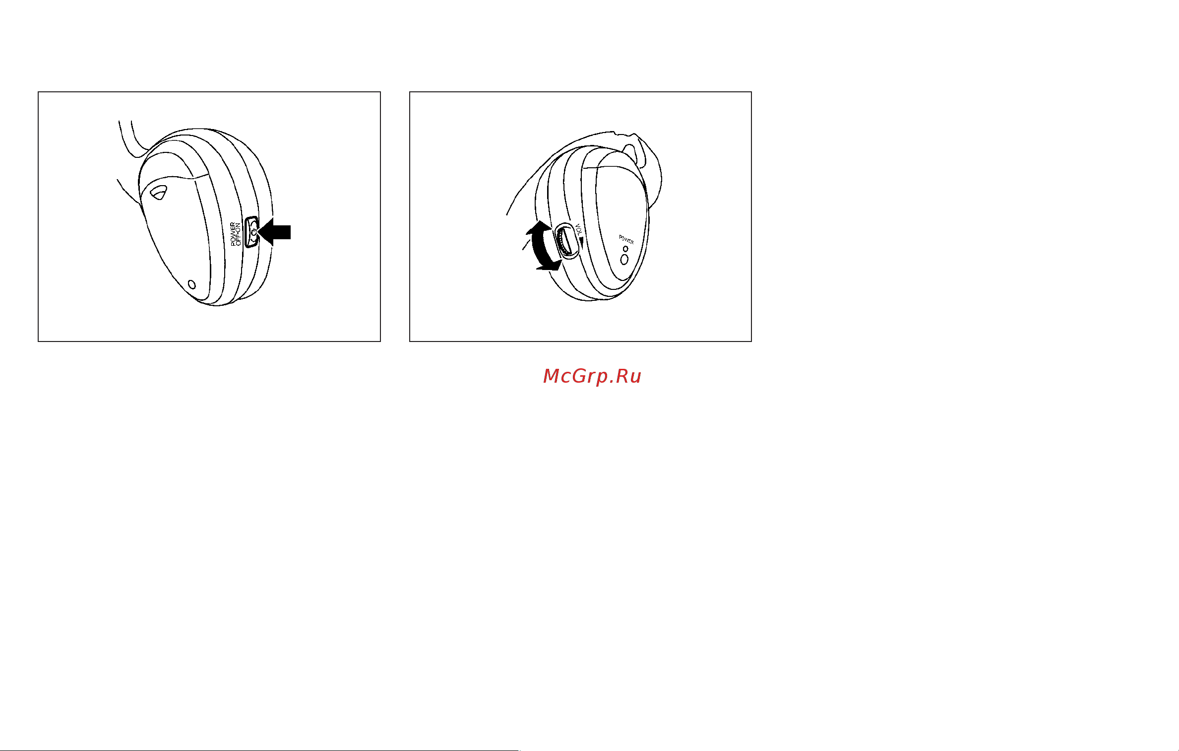 Infiniti FX35 (2010) [260/508] Headphones
