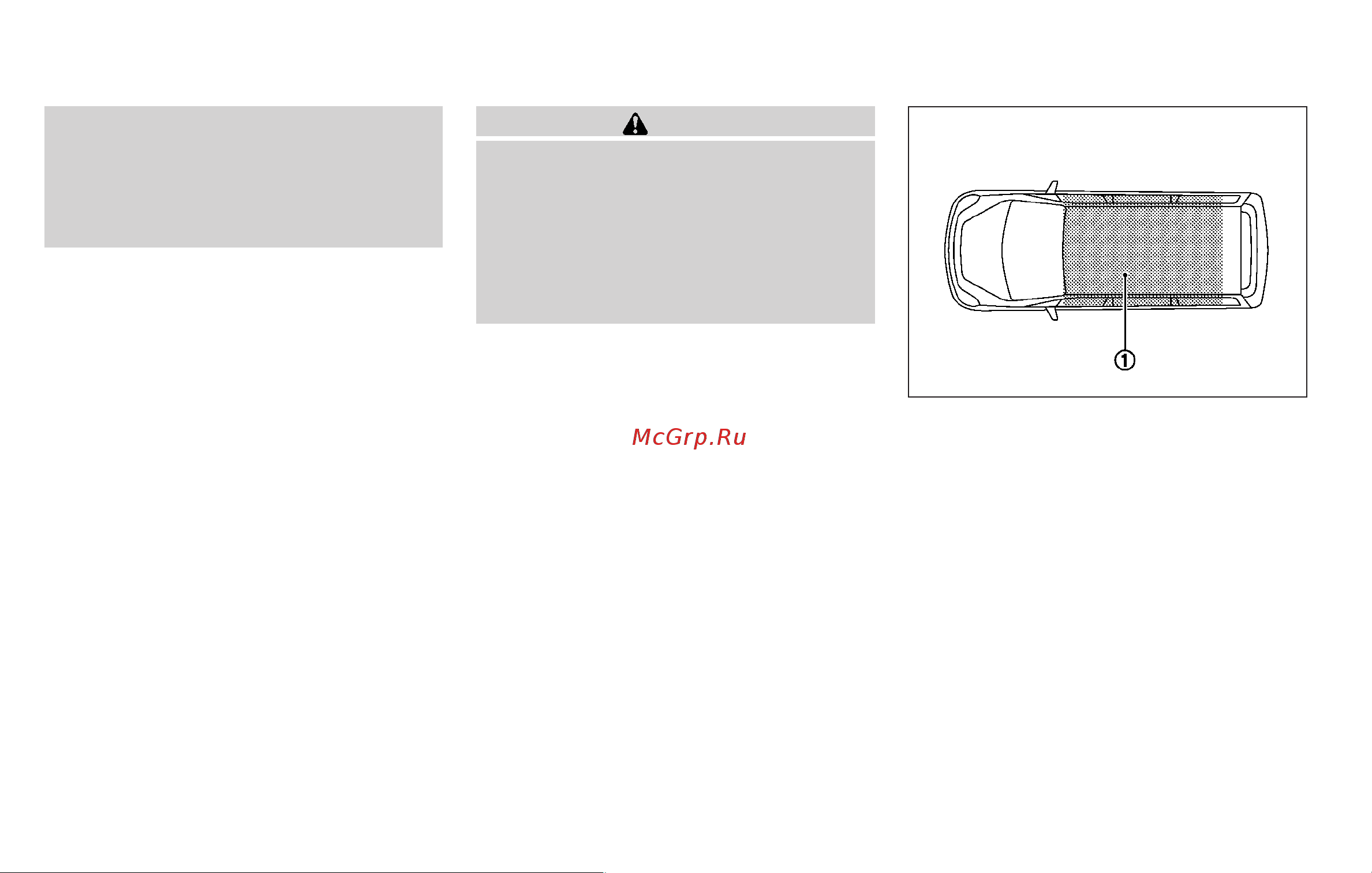 Infiniti FX50 (2010) [329/508] Operating range for engine start function