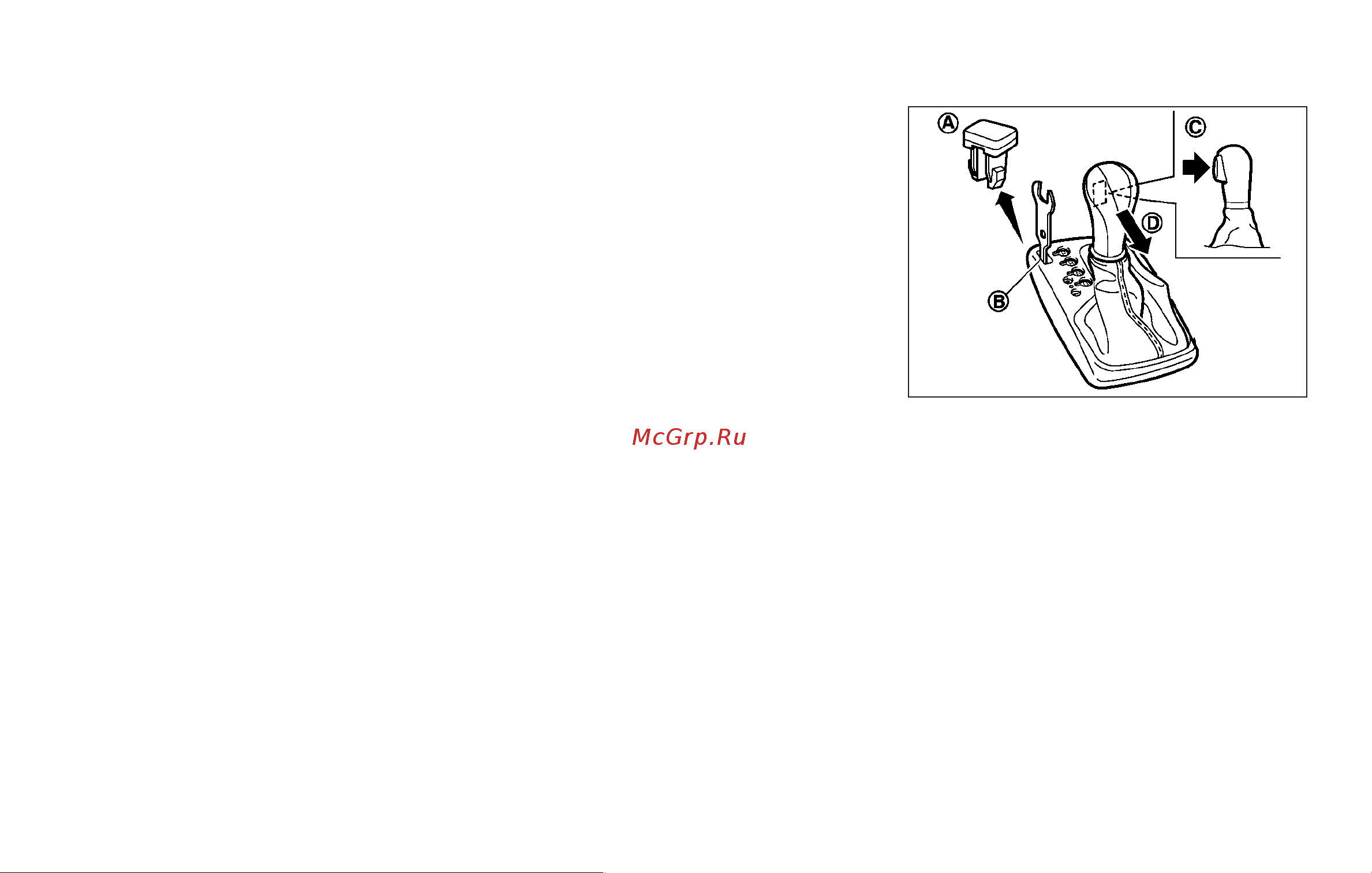 Infiniti FX35 (2010) [336/508] Accelerator downshift in d drive position
