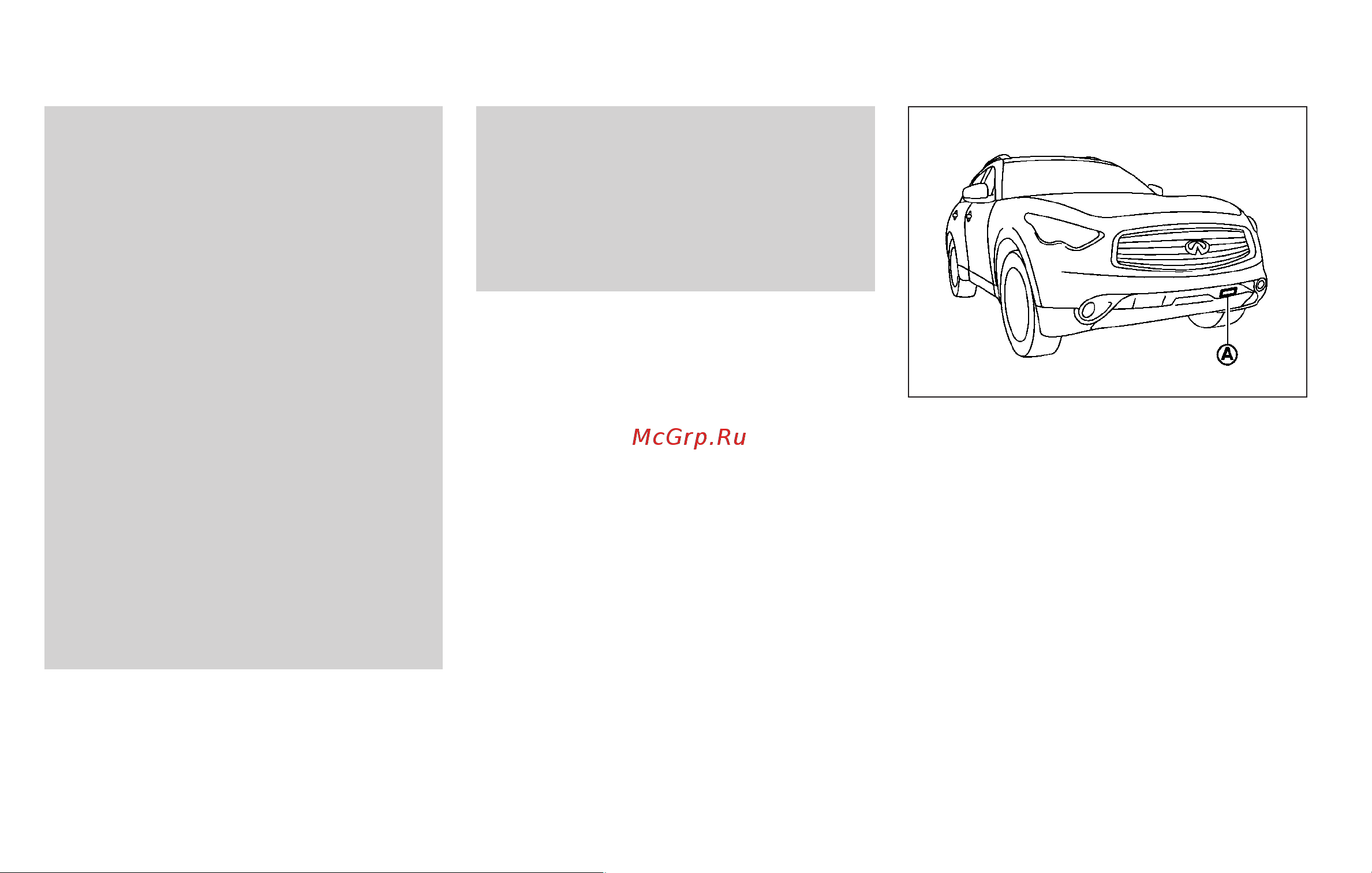 Infiniti FX35 (2010) [351/508] Vehicle to vehicle distance control mode operation