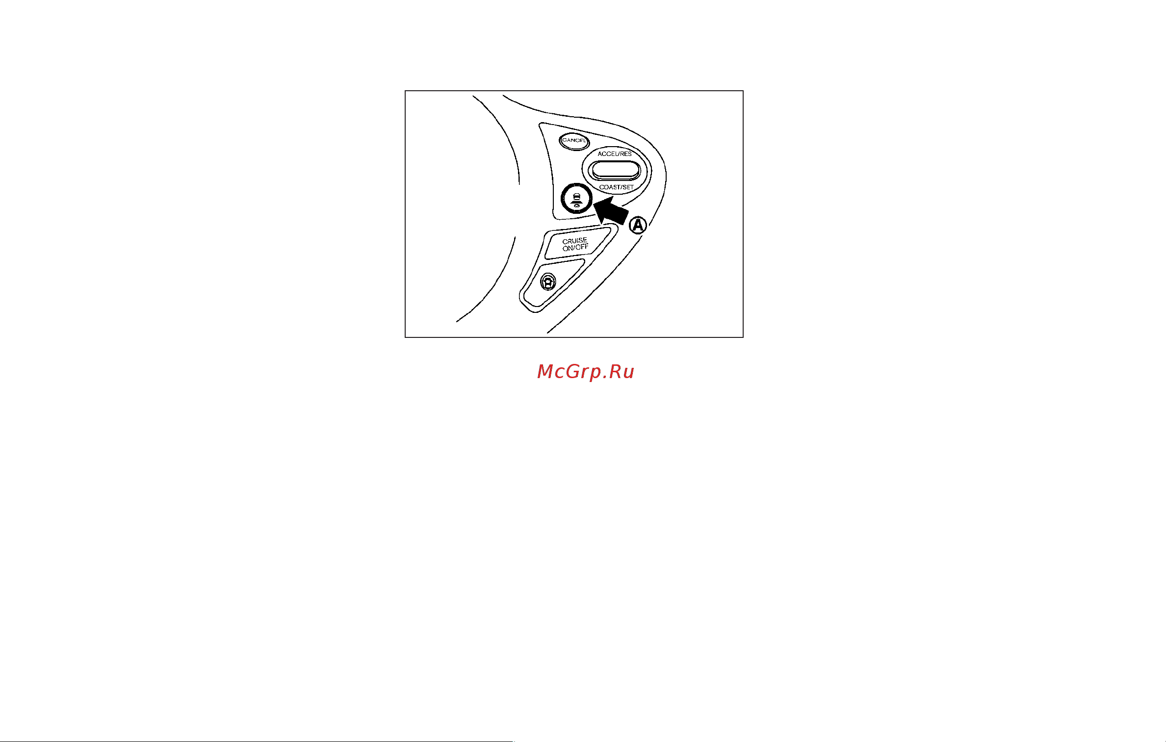 Infiniti FX35 (2010) [361/508] How to change the set distance to the vehicle ahead