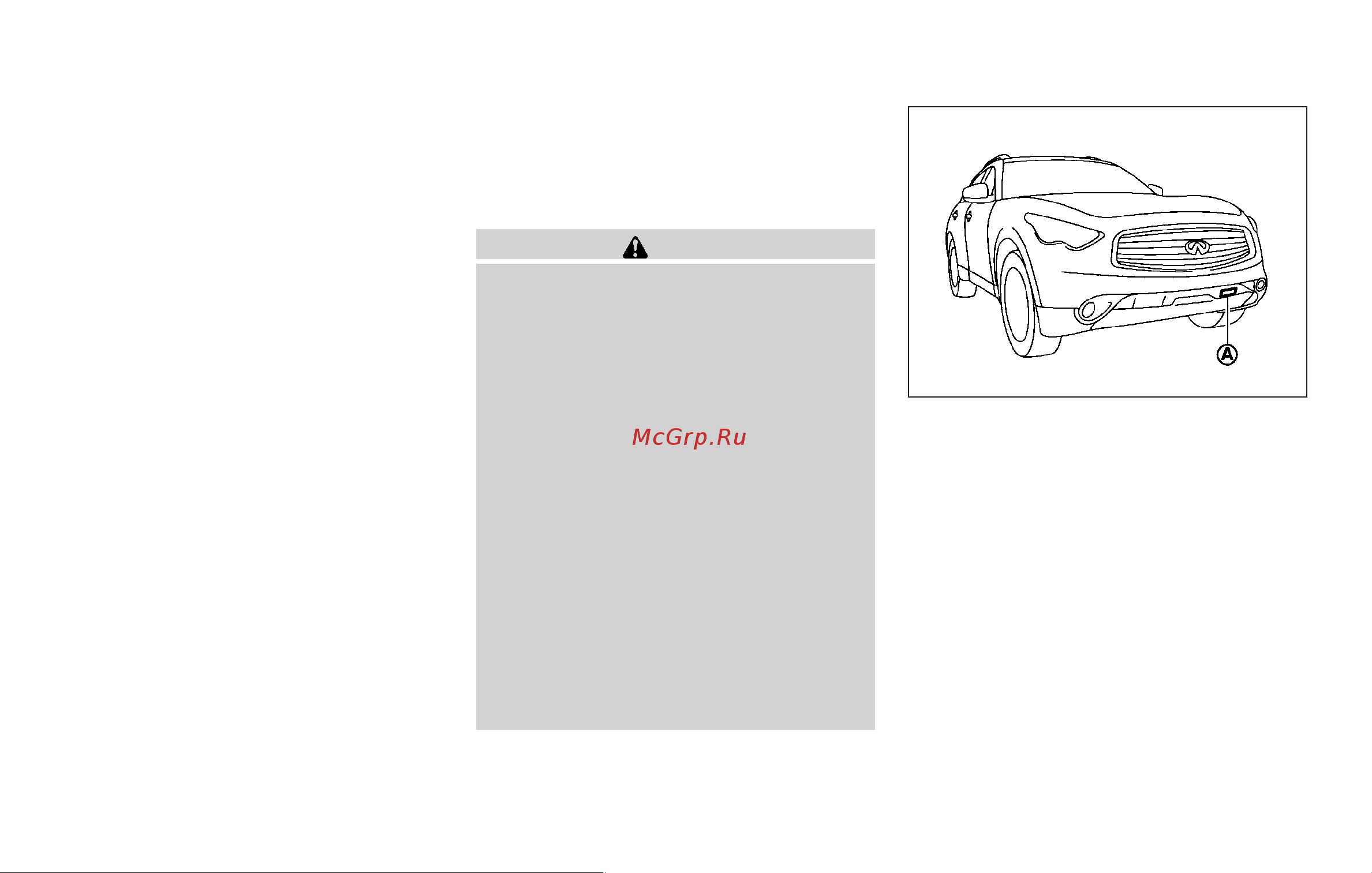 Infiniti FX35 (2010) [369/508] Precautions on distance control assist system