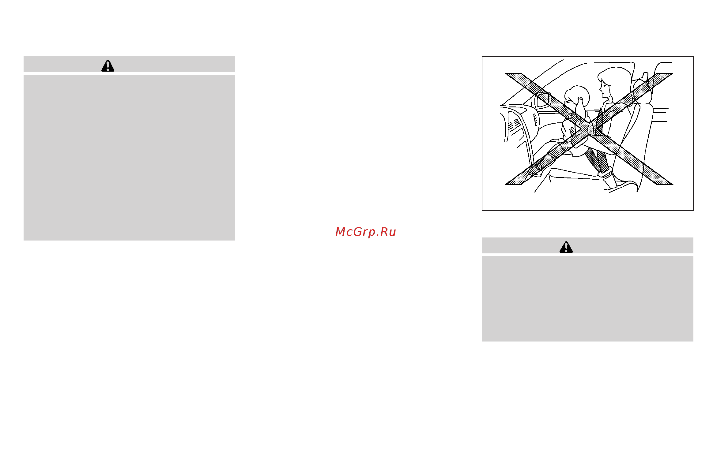 Infiniti FX35 (2010) [38/508] Precautions on child restraints