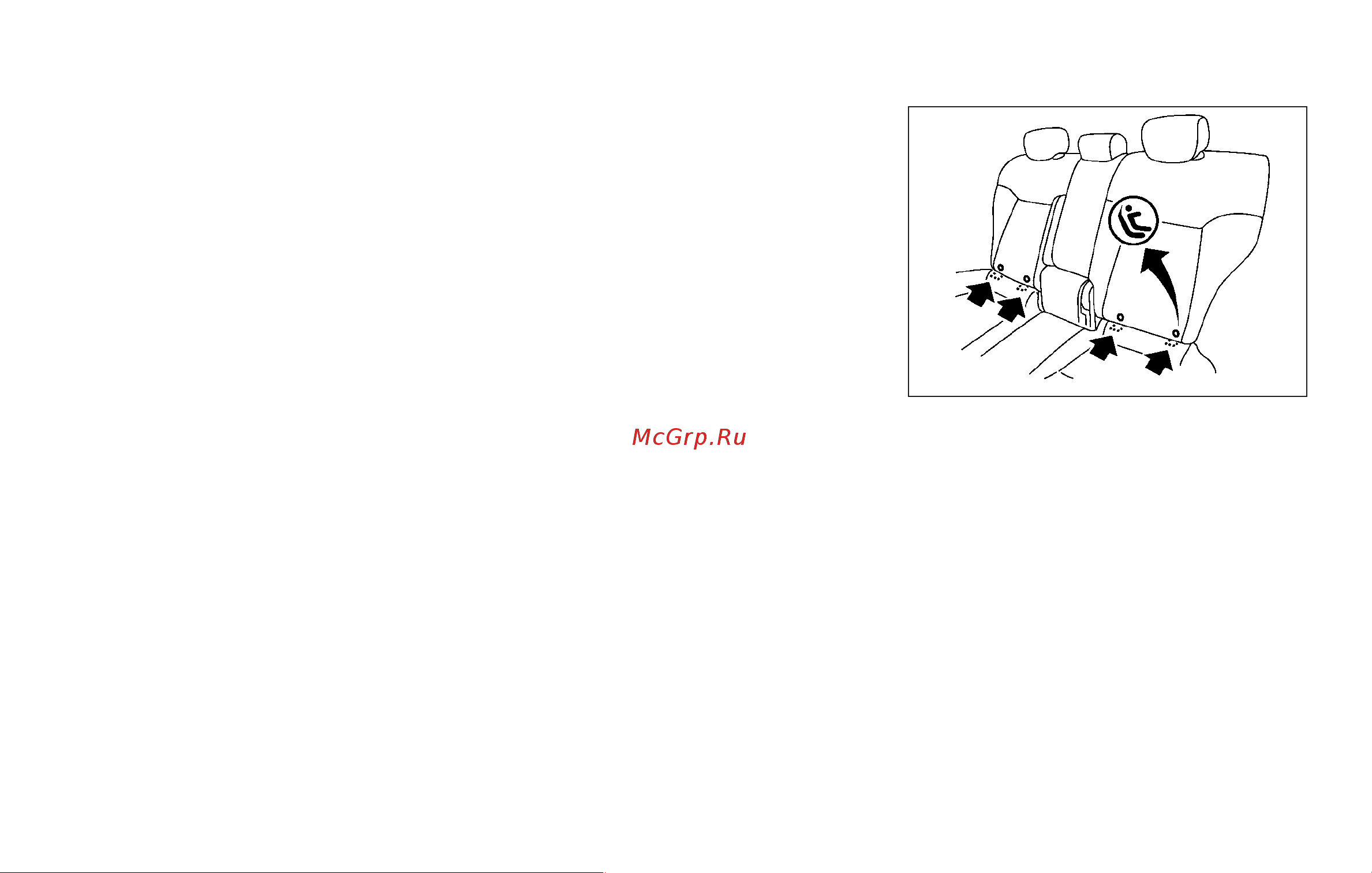 Infiniti FX35 (2010) [40/508] Lower anchors and tethers for children system latch