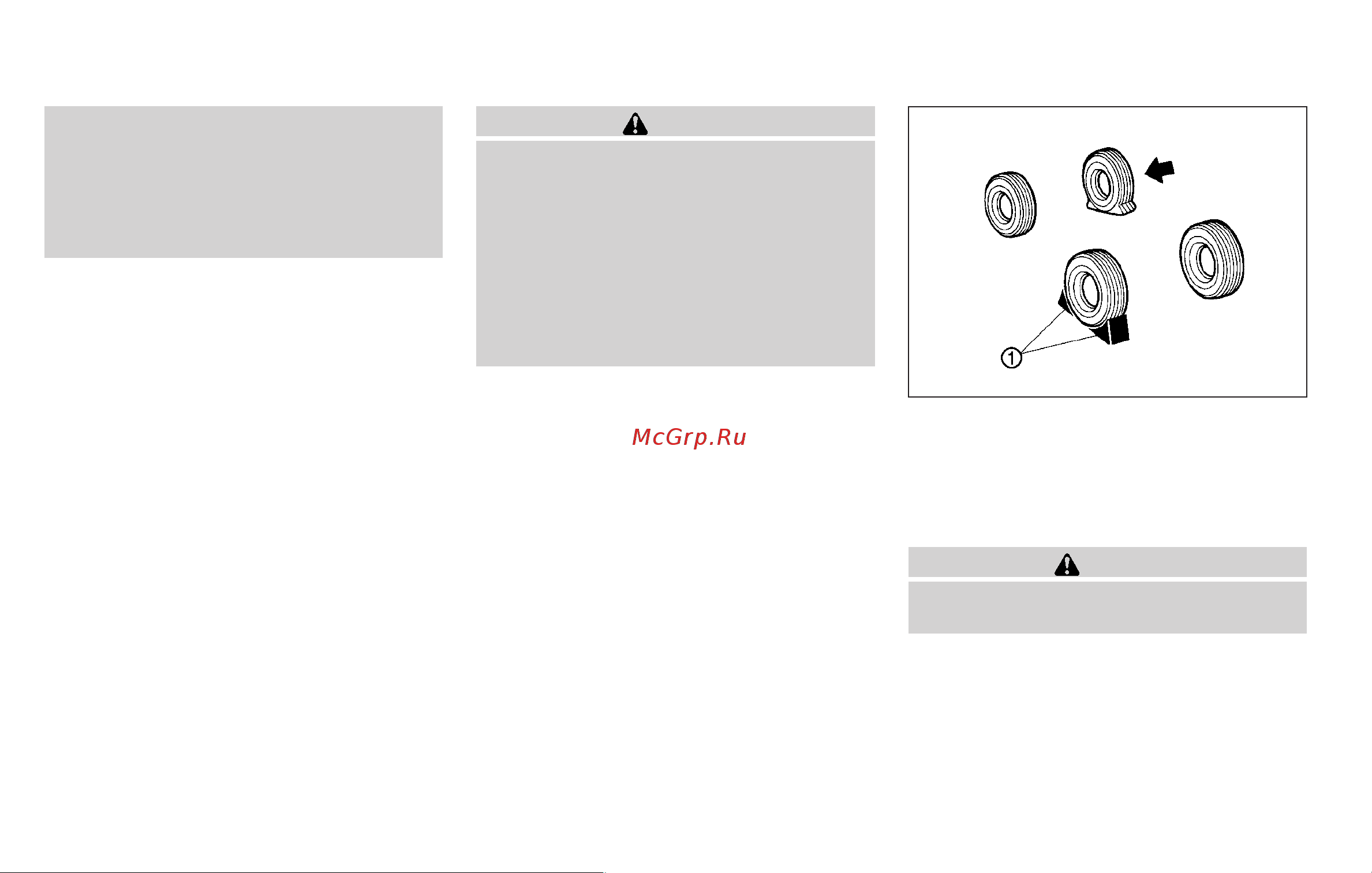 Infiniti FX35 (2010) [407/508] Blocking wheels