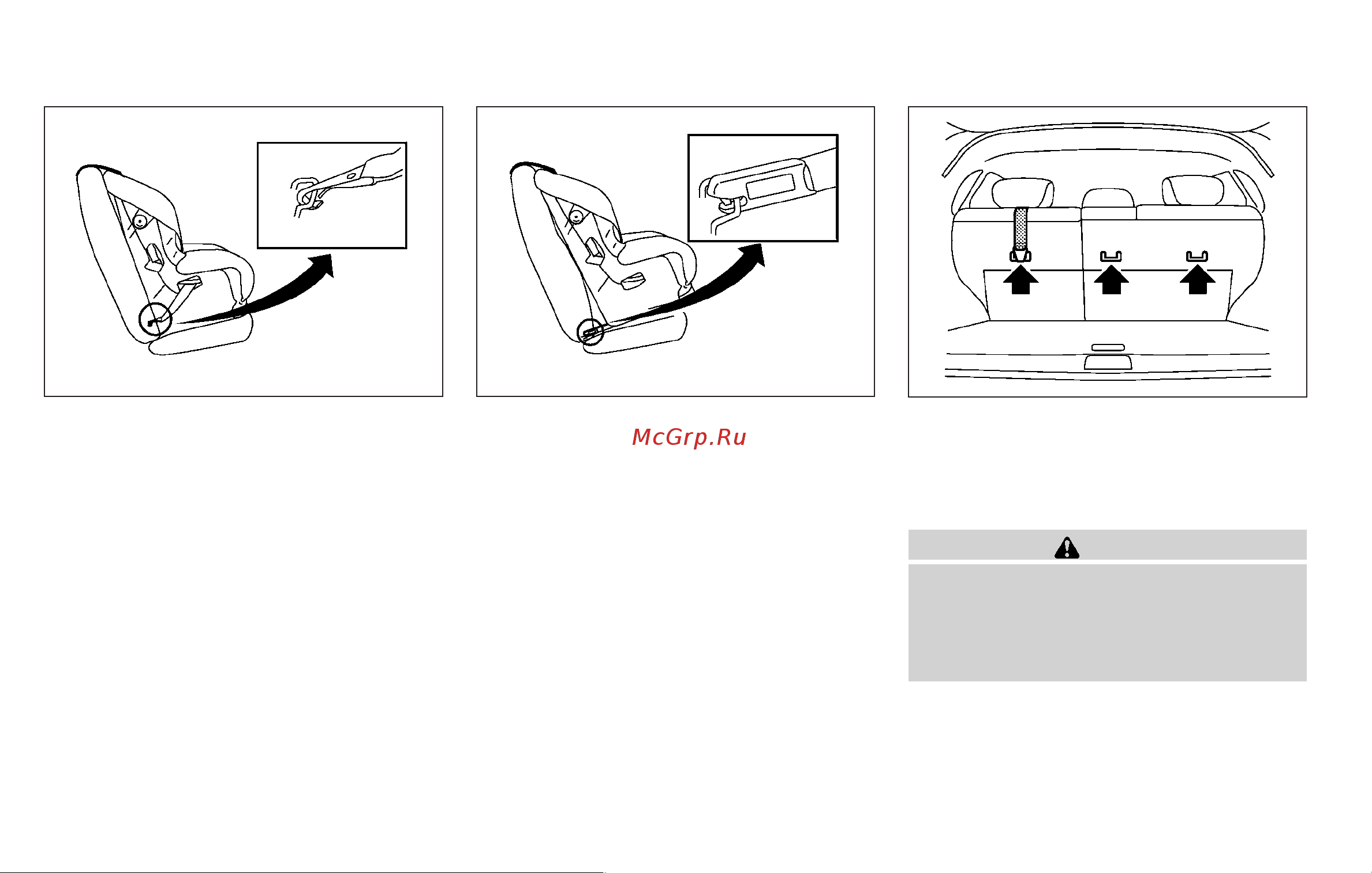 Infiniti FX35 (2010) [42/508] Installing child restraint latch anchor attachments