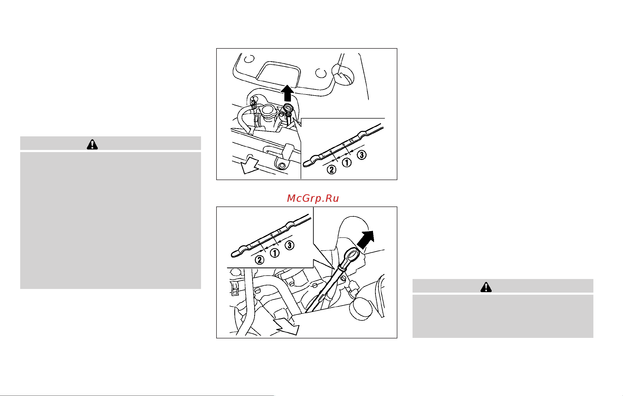 Infiniti FX35 (2010) [434/508] Changing engine coolant