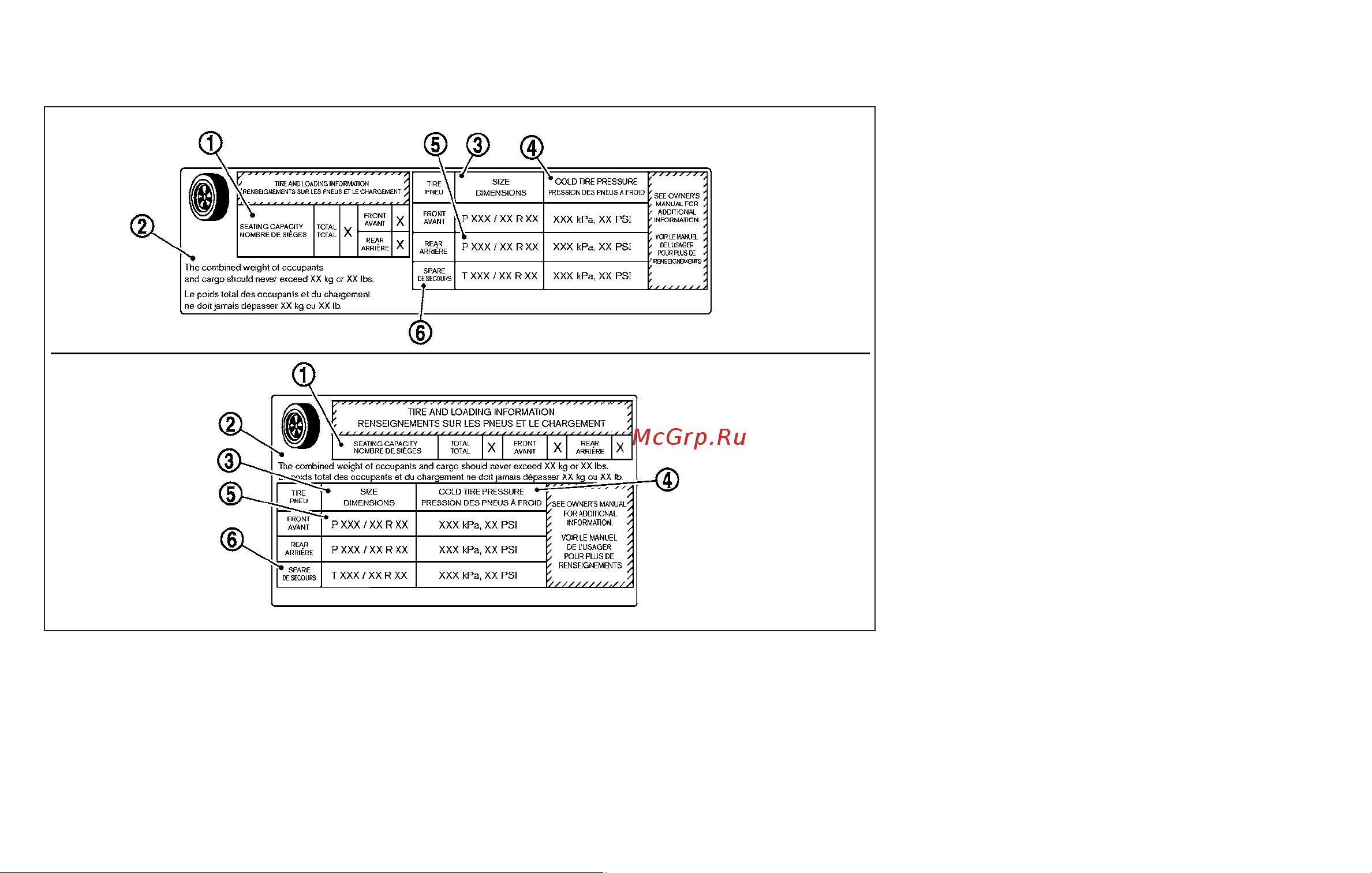 Infiniti FX35 (2010) [454/508] Tire and loading information label