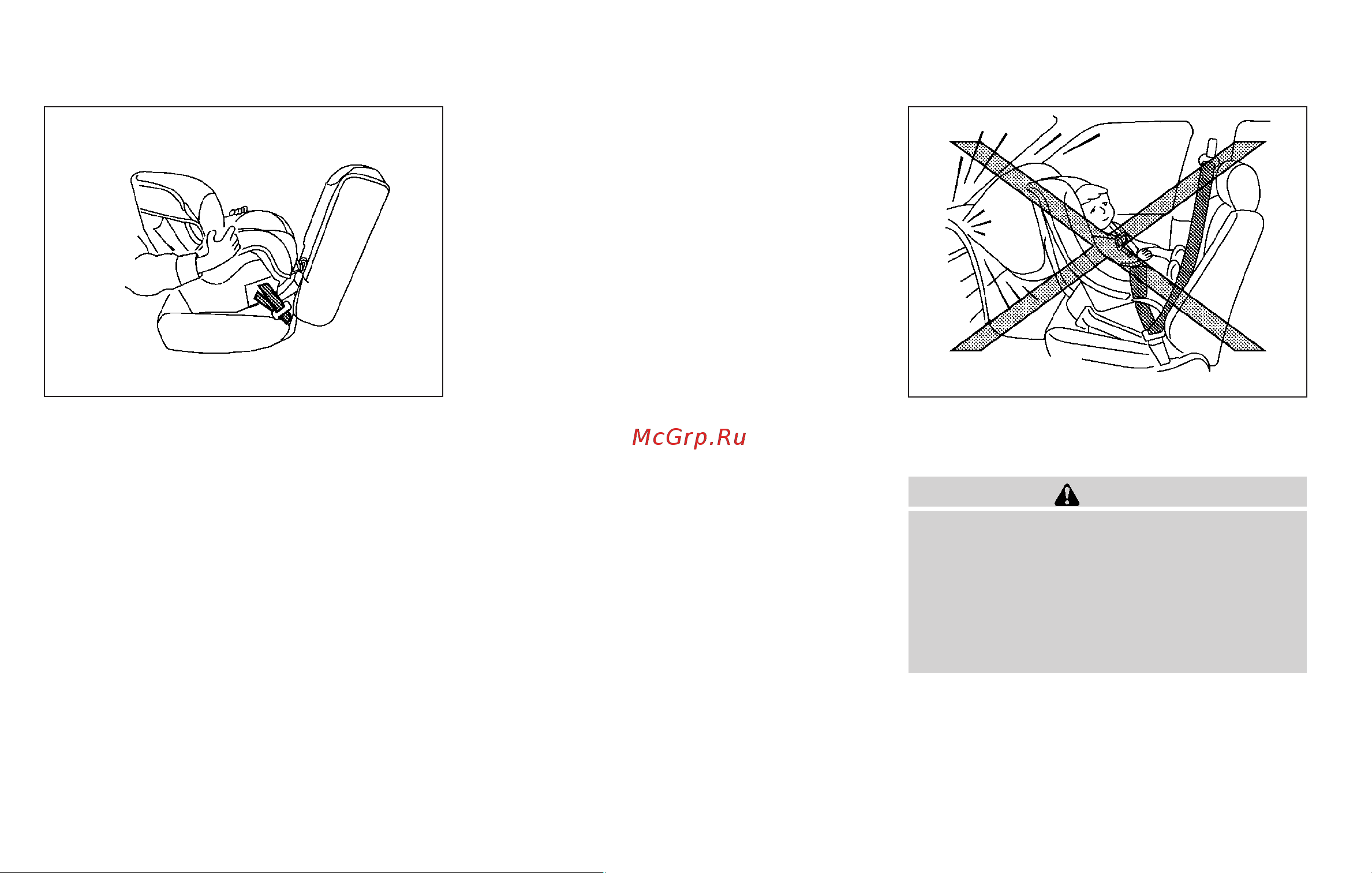 Infiniti FX35 (2010) [47/508] Child restraint installation using the seat belts