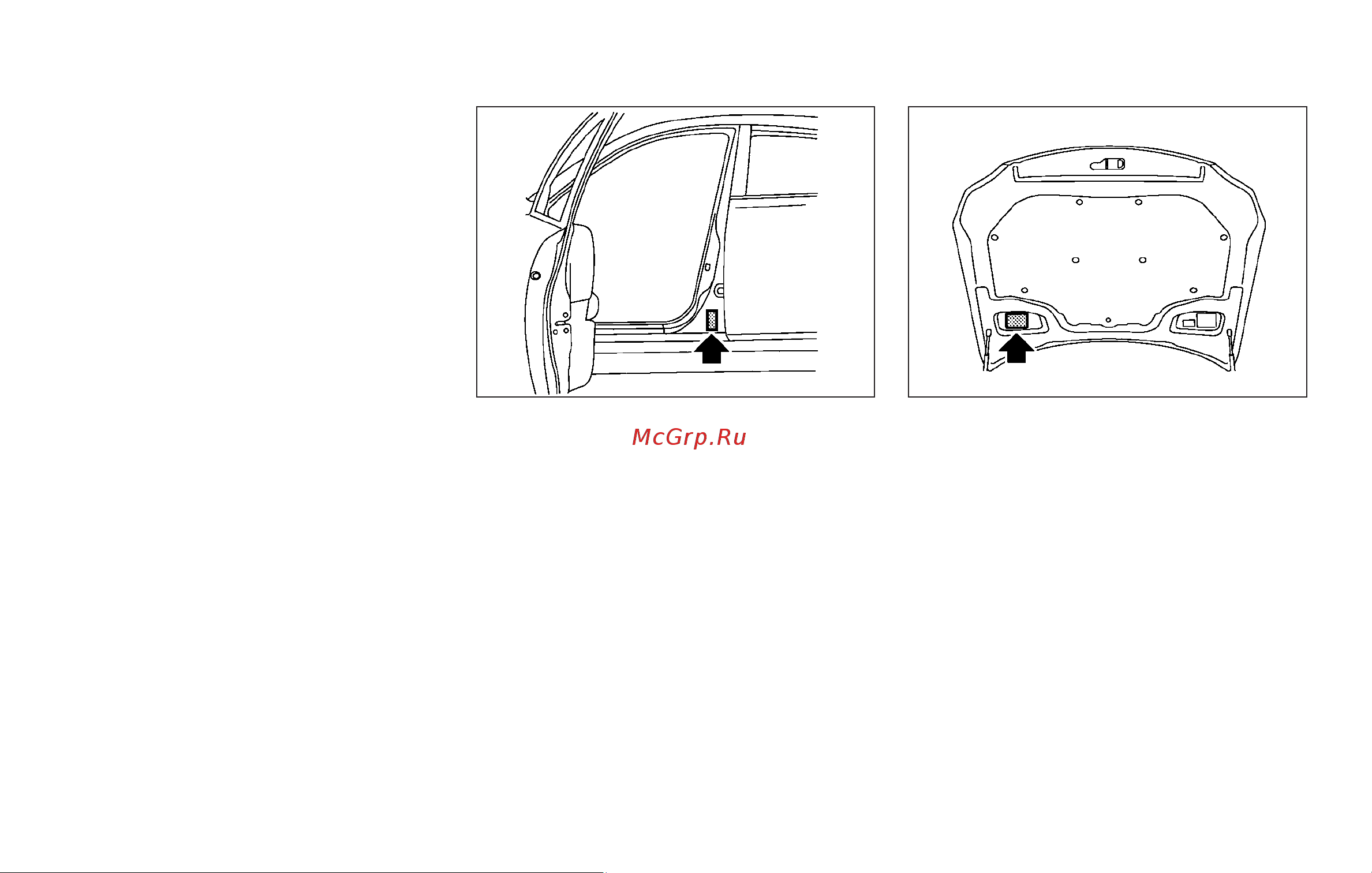 Infiniti FX35 (2010) [476/508] Emission control information label