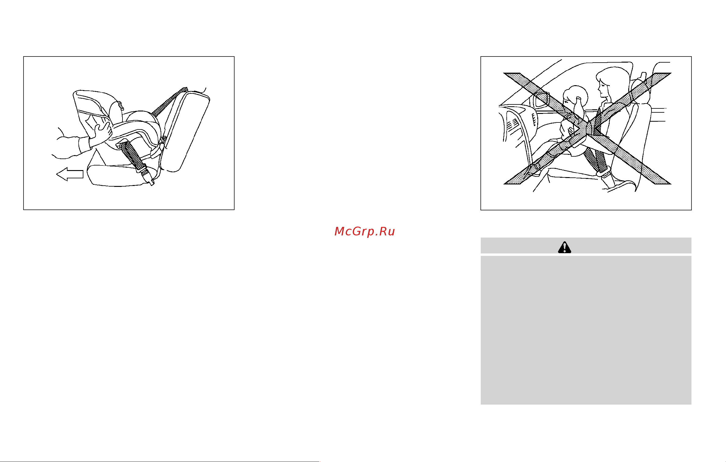 Infiniti FX35 (2010) [53/508] Precautions on booster seats