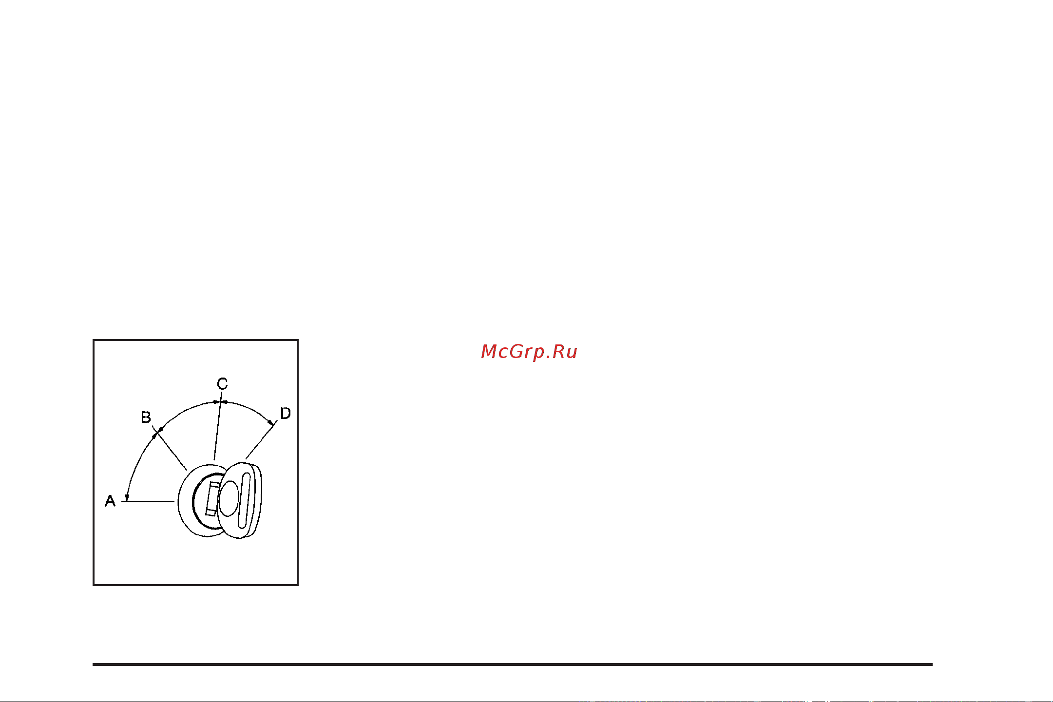 CADILLAC SRX CROSSOVER (2009) [103/442] Ignition positions