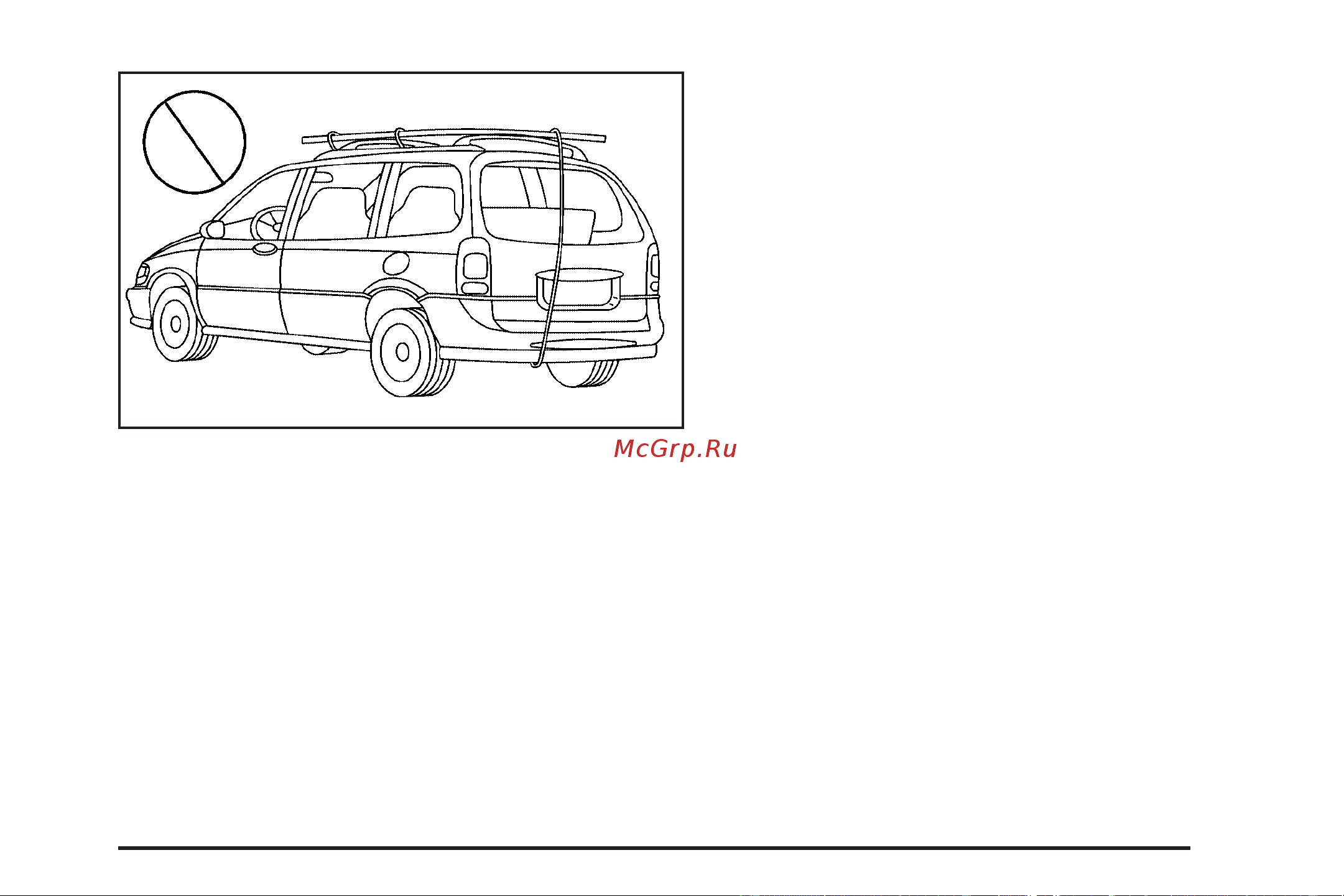 CADILLAC SRX CROSSOVER (2009) [135/442] Cargo cover