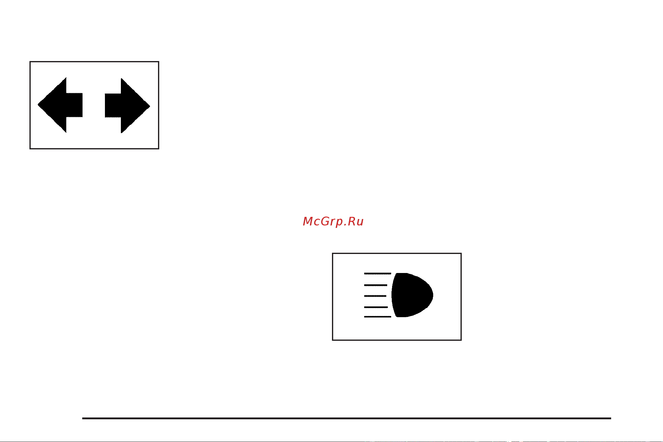CADILLAC SRX CROSSOVER (2009) [146/442] Turn and lane change signals