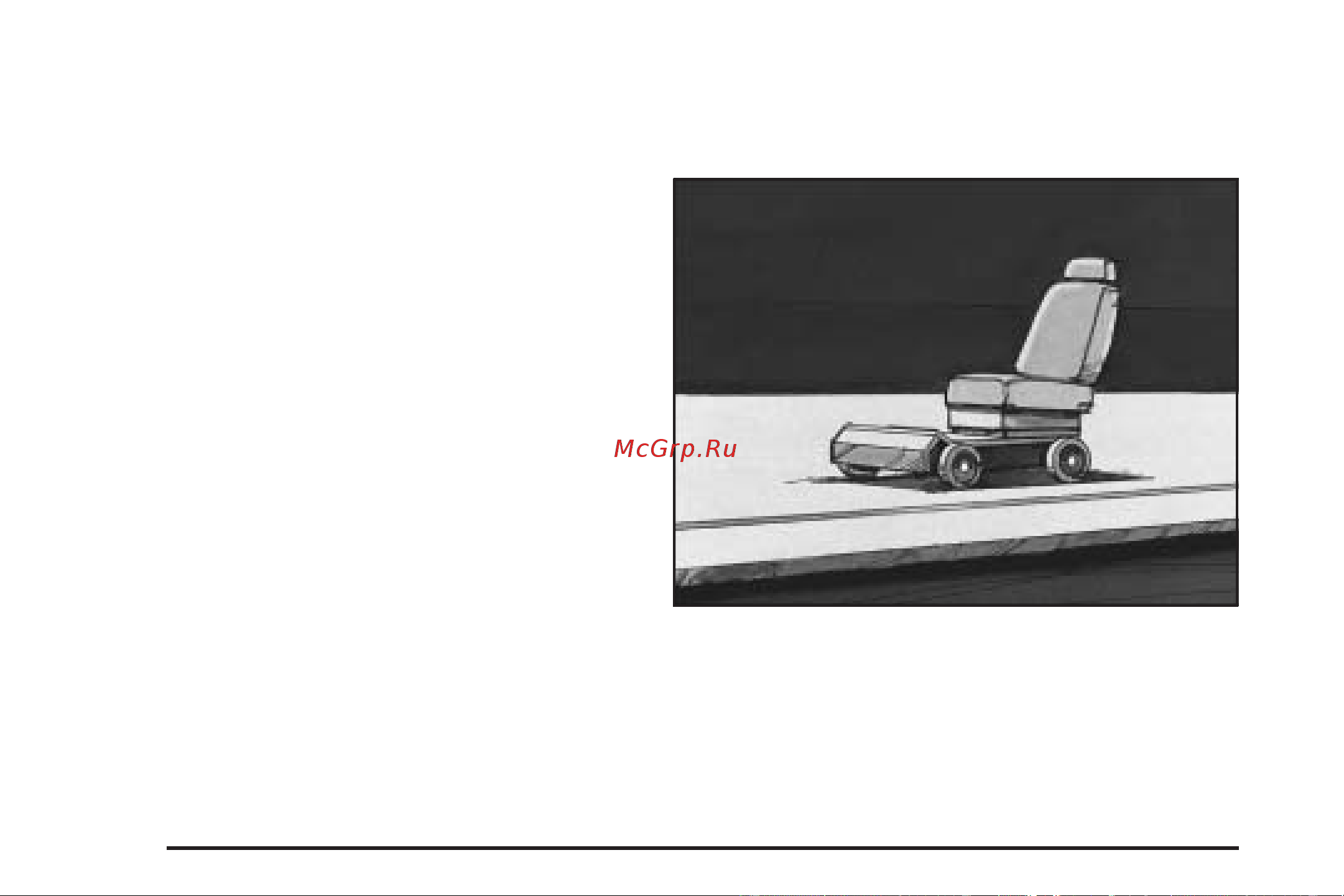 CADILLAC SRX CROSSOVER (2009) [20/442] Why safety belts work