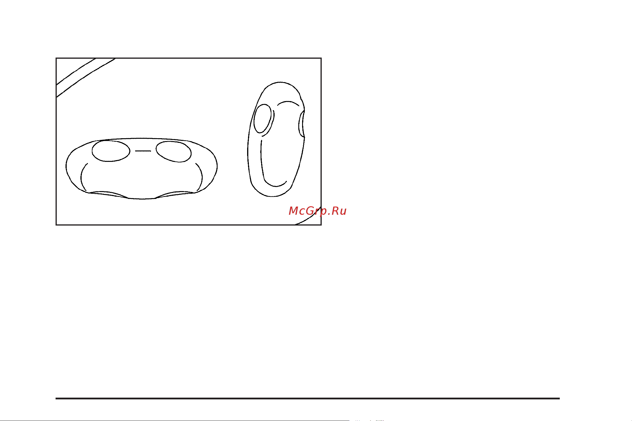 CADILLAC SRX CROSSOVER (2009) [9/442] Power seats