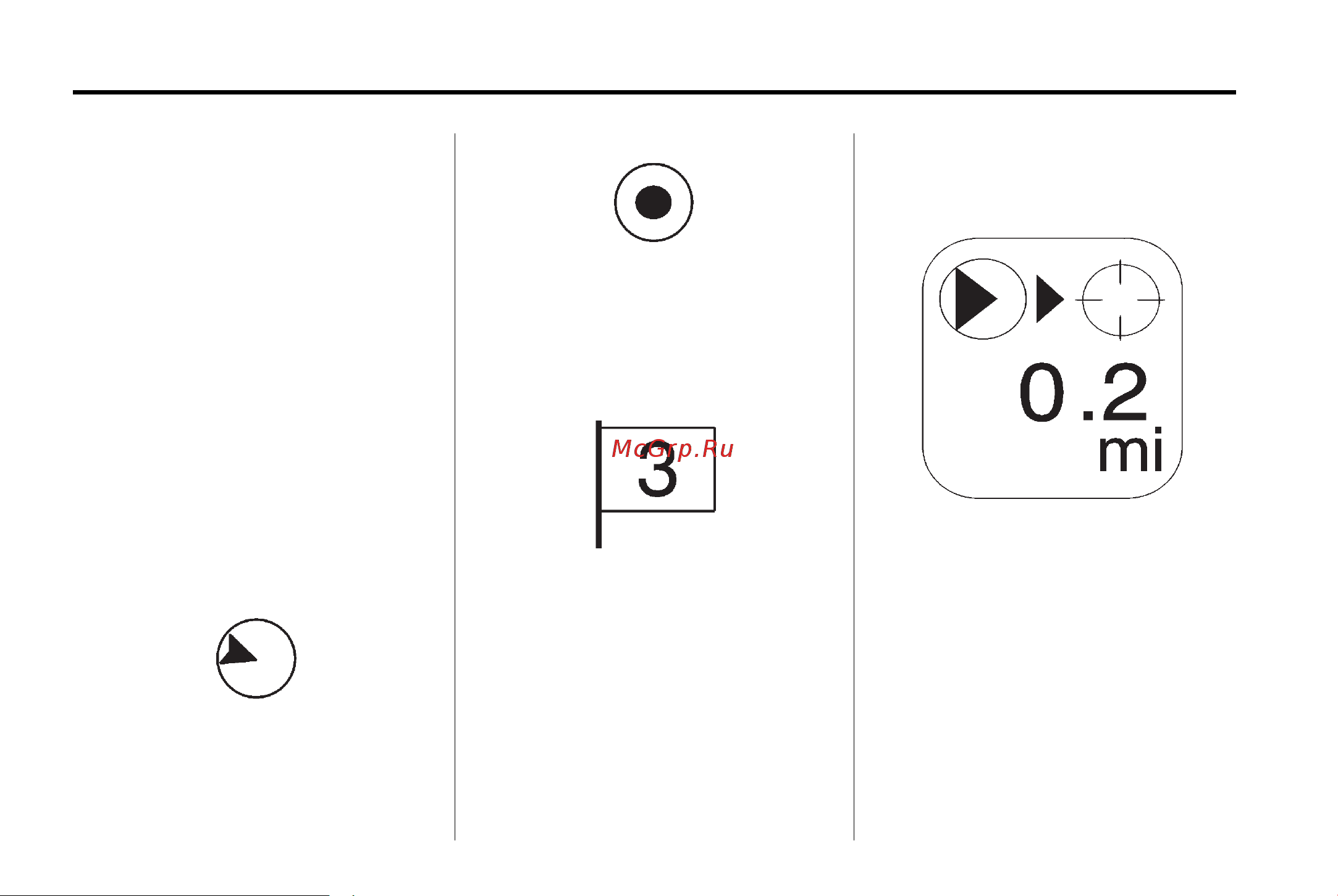 CADILLAC CTS-V COUPE (2011) [40/78] Navigation symbols