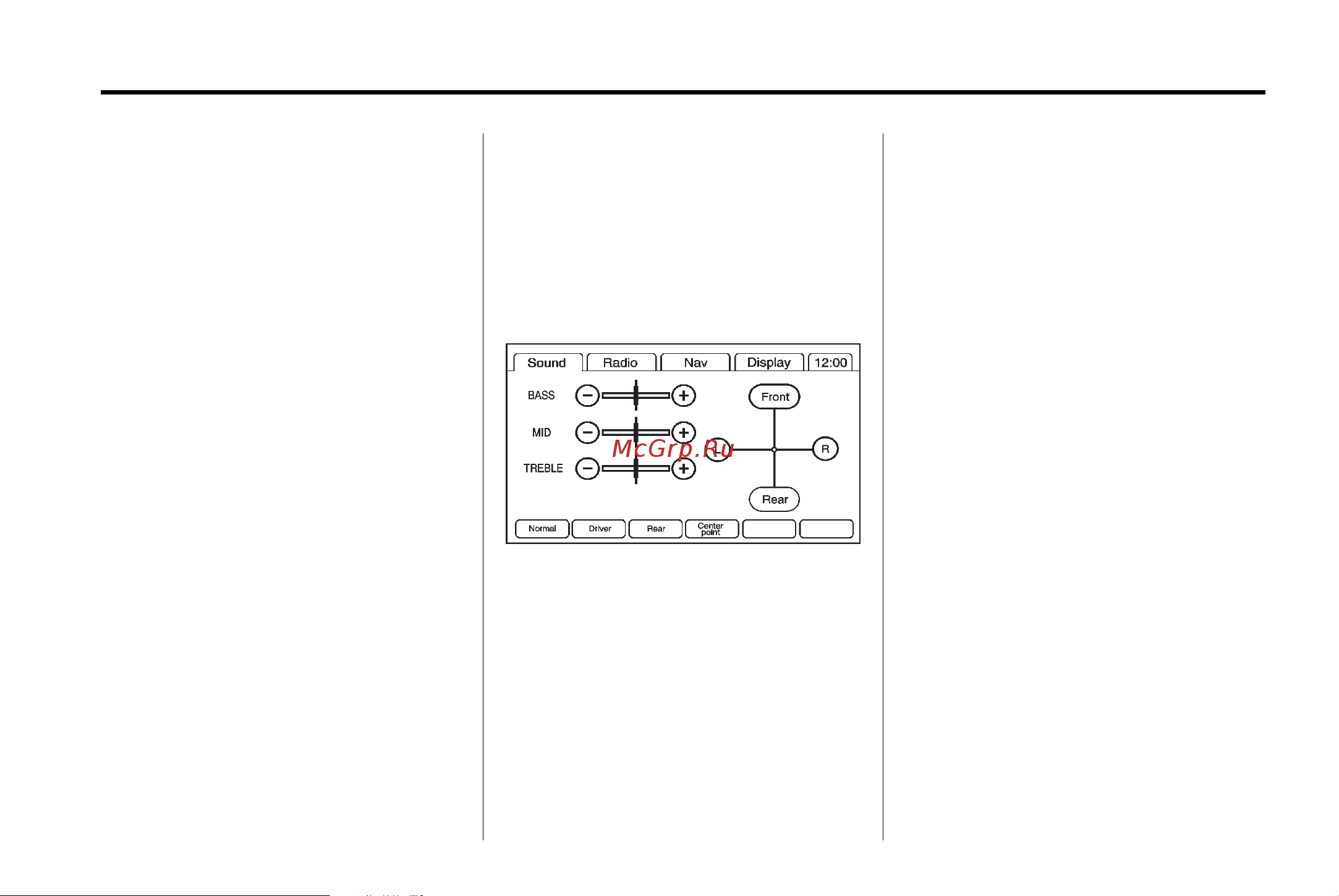 CADILLAC CTS-V COUPE (2011) [57/78] Infotainment system 57