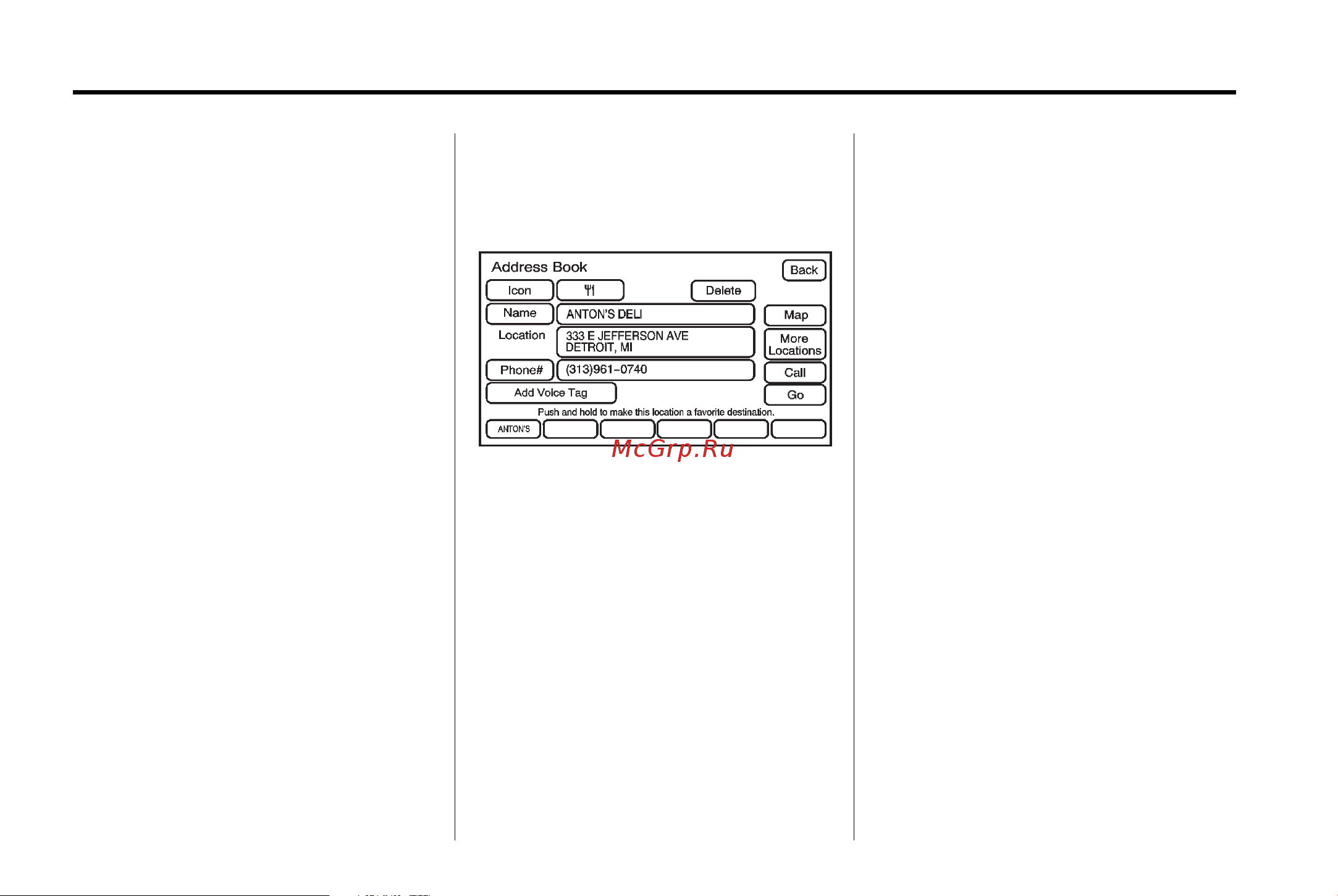 CADILLAC CTS-V SEDAN (2012) [54/76] Infotainment system