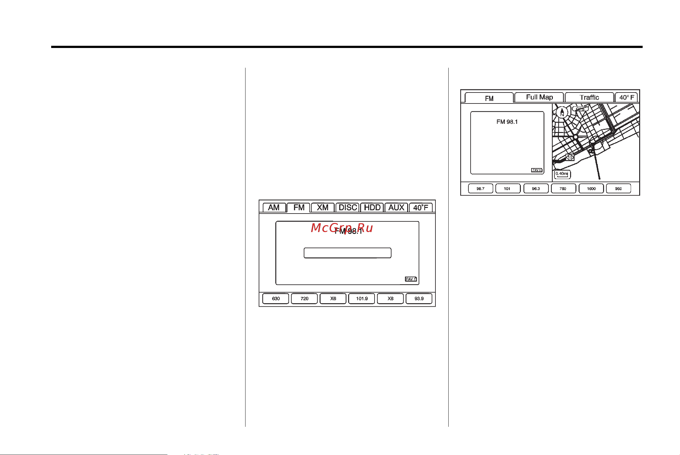 CADILLAC CTS-V COUPE (2012) [11/76] Infotainment system 11