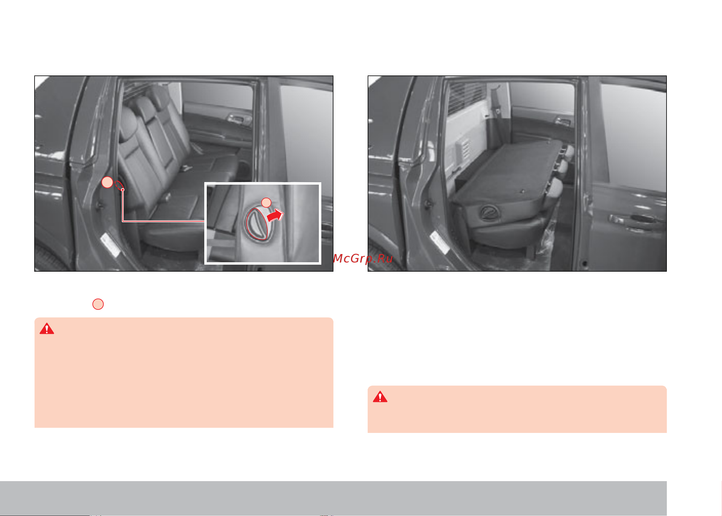 SSANGYONG Actyon Sports Q [166/321] Складывание сиденья