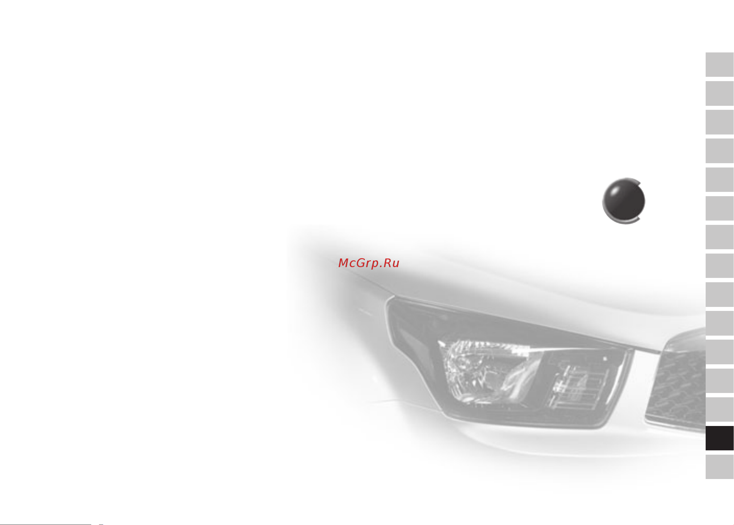 SSANGYONG Actyon Sports Q [317/321] Алфавитный указатель