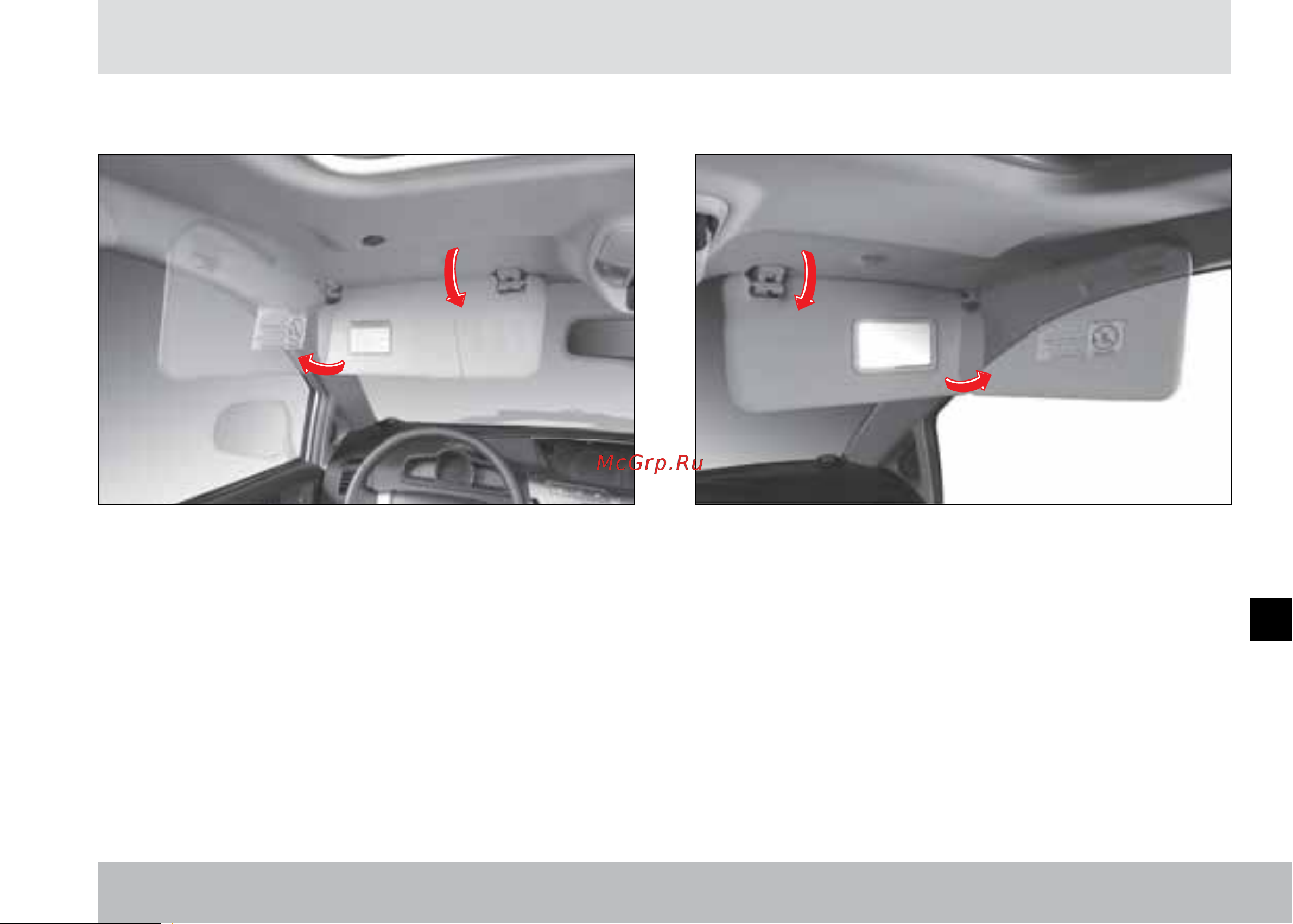 SSANGYONG Stavic [237/338] Солнцезащитный козырек со стороны водителя солнцезащитный козырек со стороны переднего пассажира