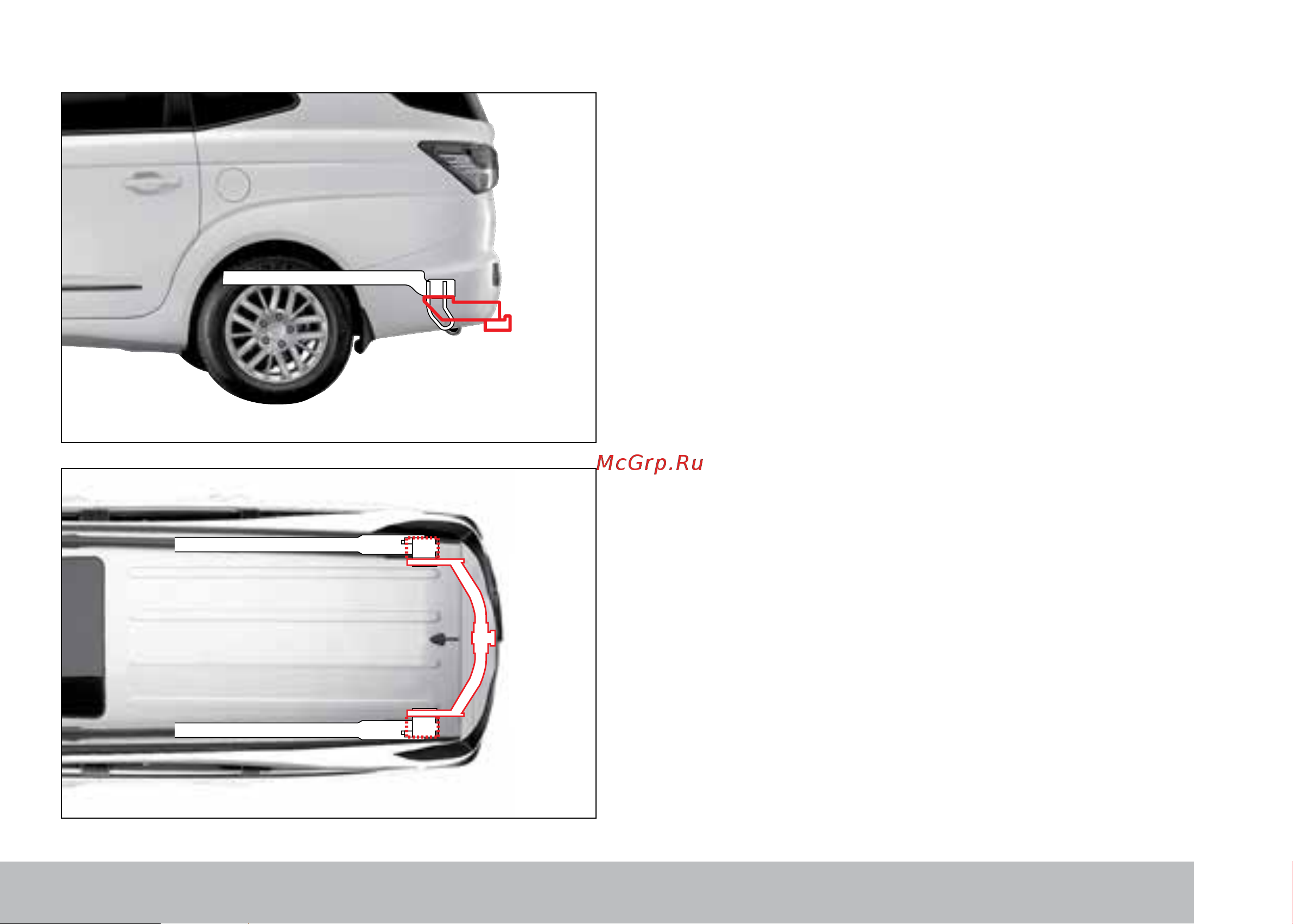 SSANGYONG Stavic [272/338] Важные замечания