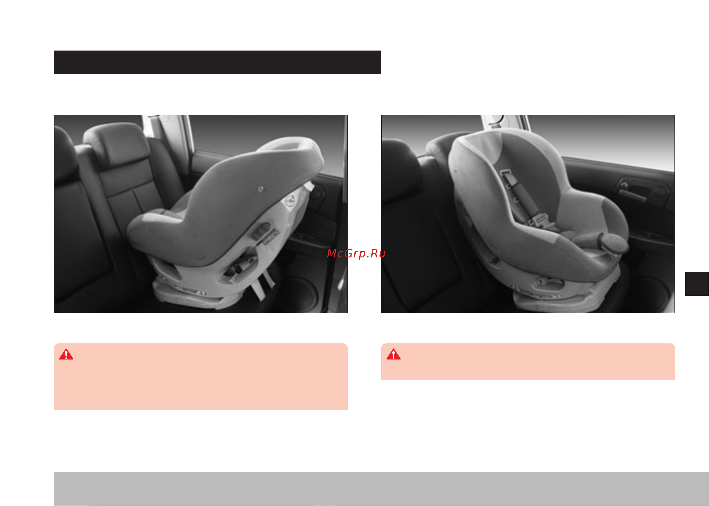 SSANGYONG Actyon Sports (2012-) [179/326] Ремни и подушки безопасности
