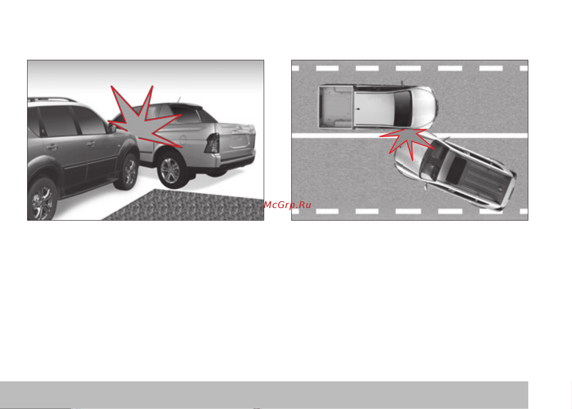 SSANGYONG Actyon Sports (2012-) [192/326] Ремни и подушки безопасности