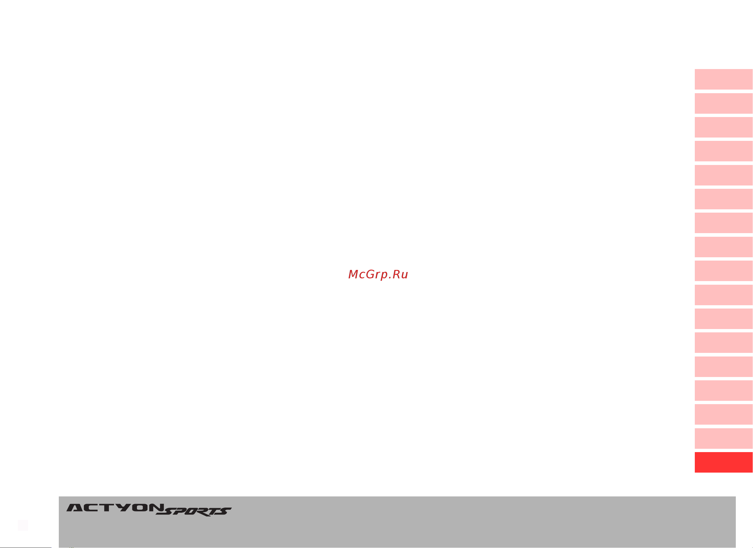 SSANGYONG Actyon Sports (2010-2011) [342/347] 14 14 14 14