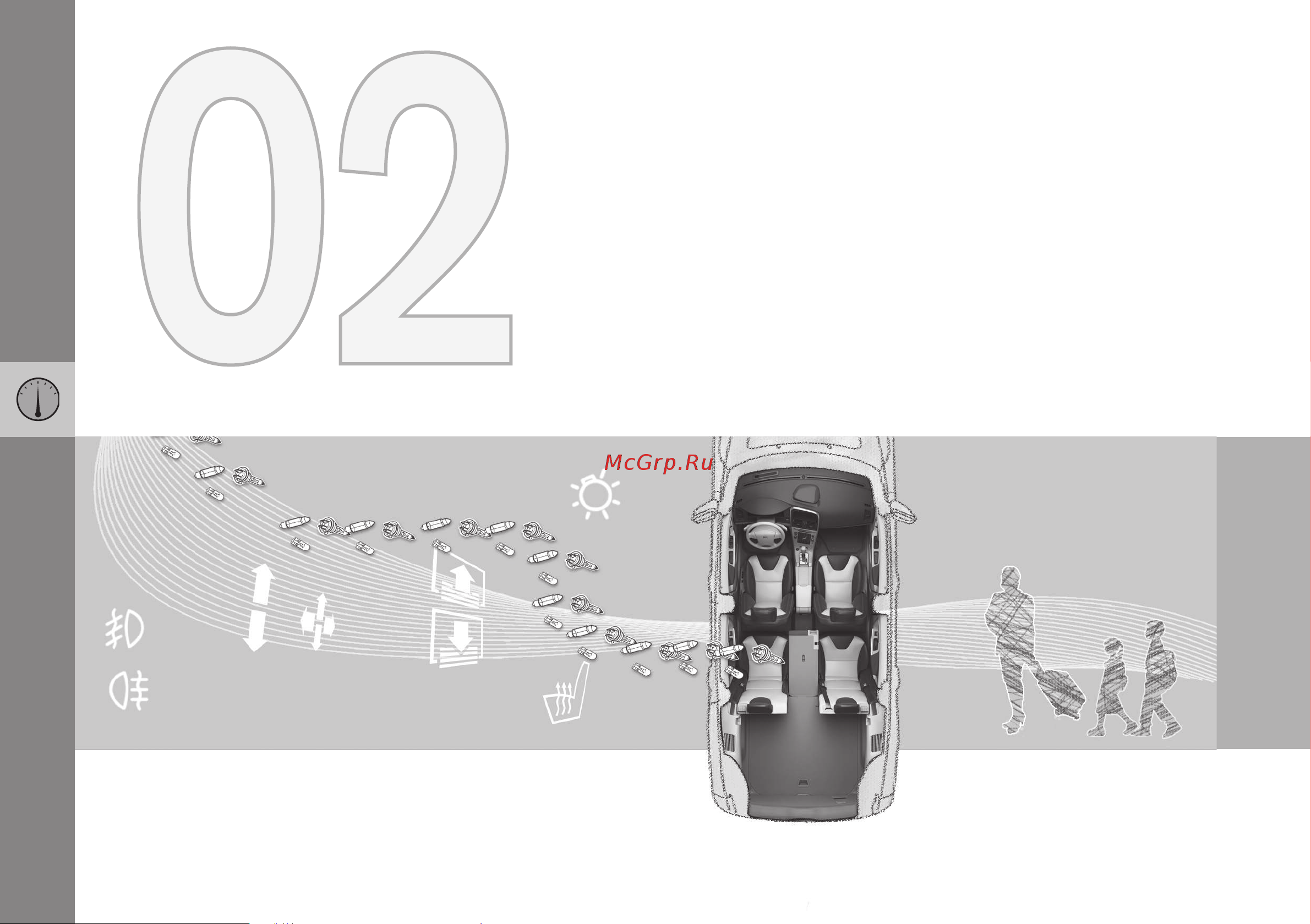 Noname VOLVO S60 Sensus Infotainment Руководство по эксплуатации онлайн [12/100] 754885