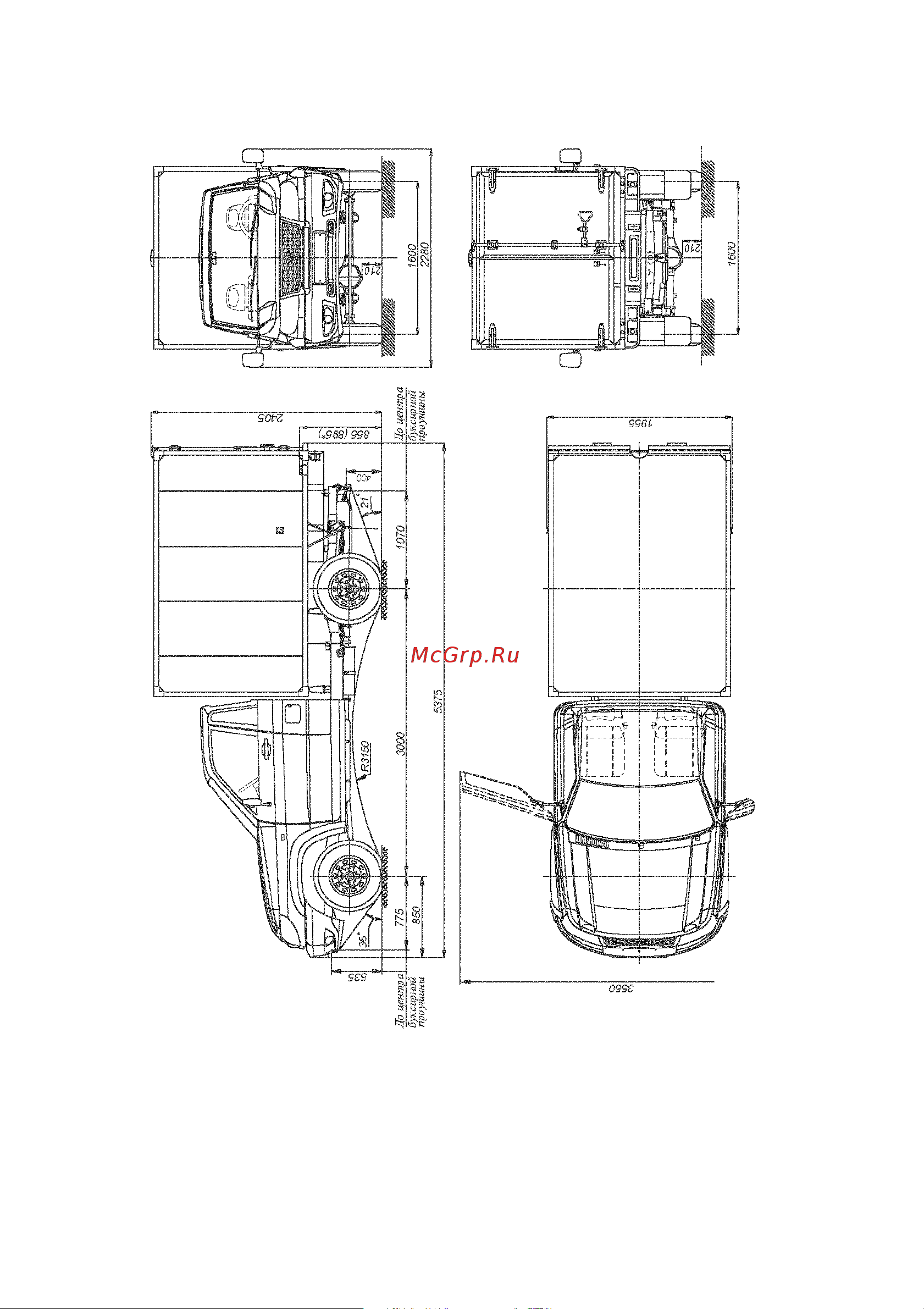 УЛЬЯНОВСКИЙ АВТОМОБИЛЬНЫЙ ЗАВОД (УАЗ) UAZ CARGO (Евро-4) (2012) Руководство по эксплуатации онлайн [10/188] 778296