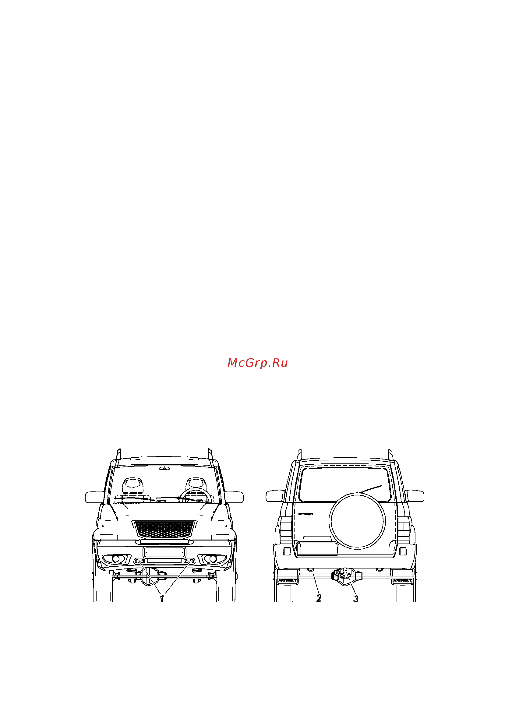 УЛЬЯНОВСКИЙ АВТОМОБИЛЬНЫЙ ЗАВОД (УАЗ) UAZ CARGO (Евро-4) (2012) [88/188] Ãëàâà 8 áóêñèðîâàíèå àâòîìîáèëß