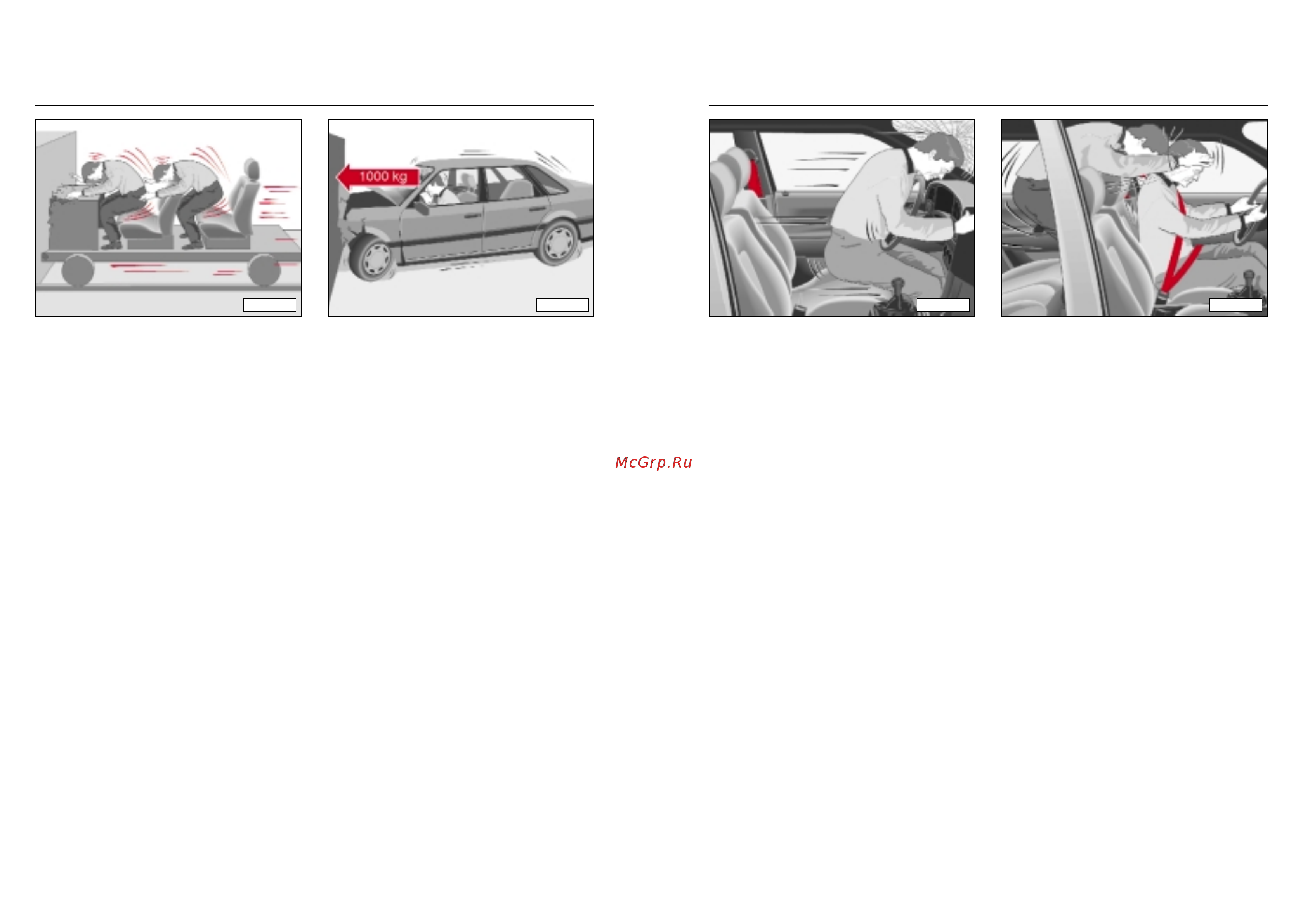 SEAT Ibiza [7/126] Безопасность