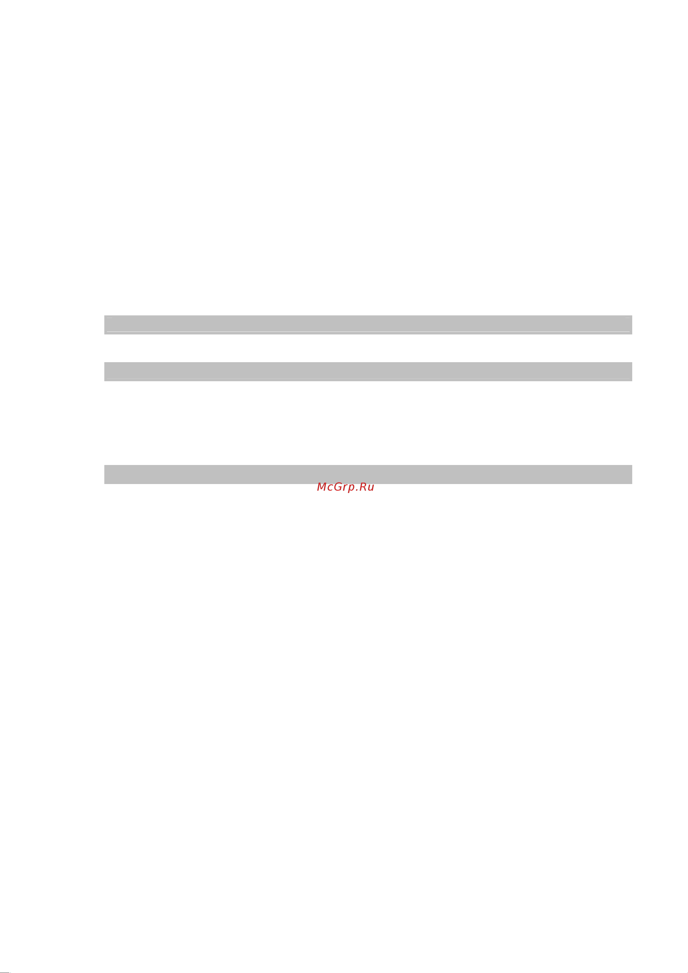 EXCELLENT Validator [2/8] Автосервис