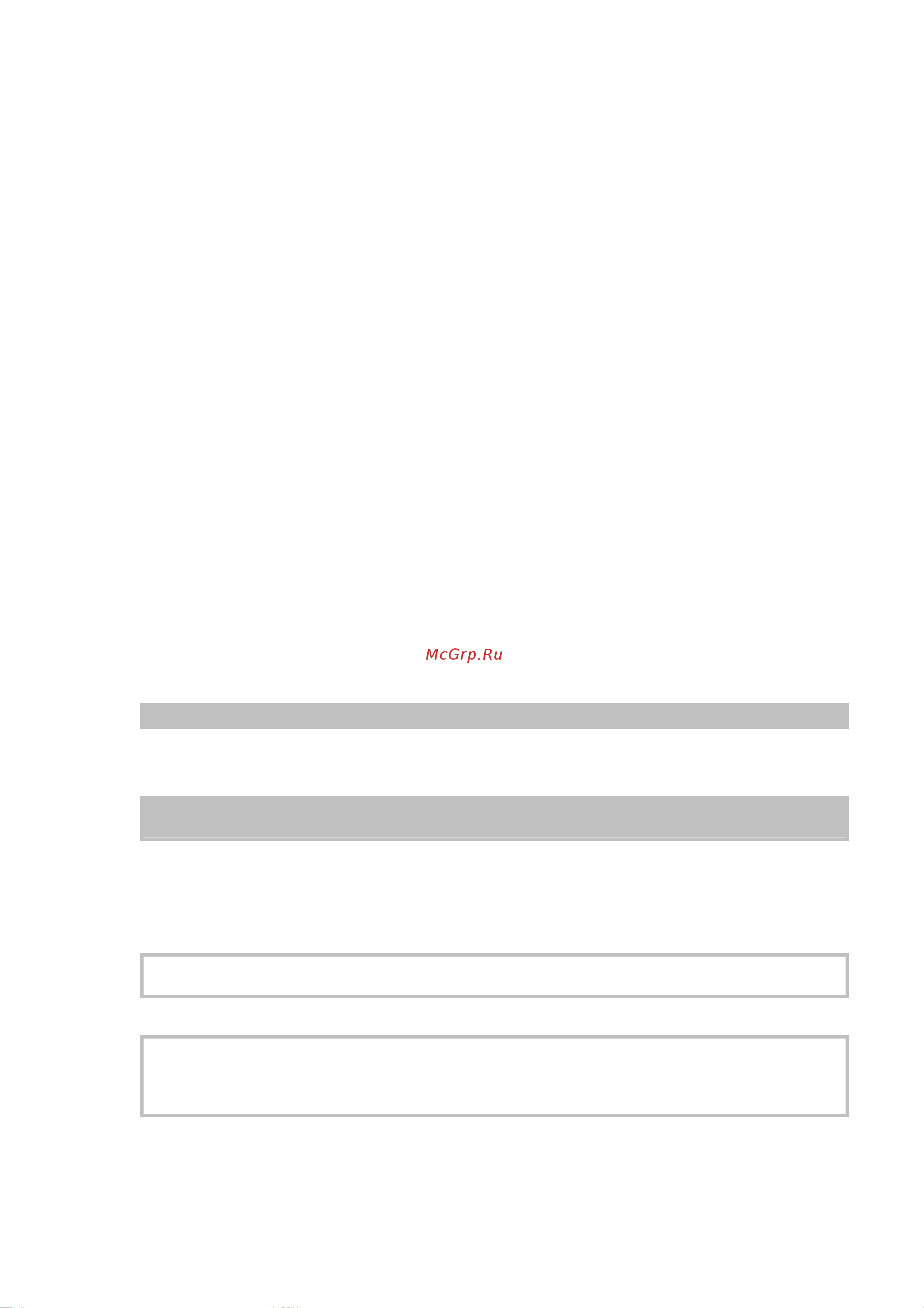 EXCELLENT Validator [6/8] Программирование