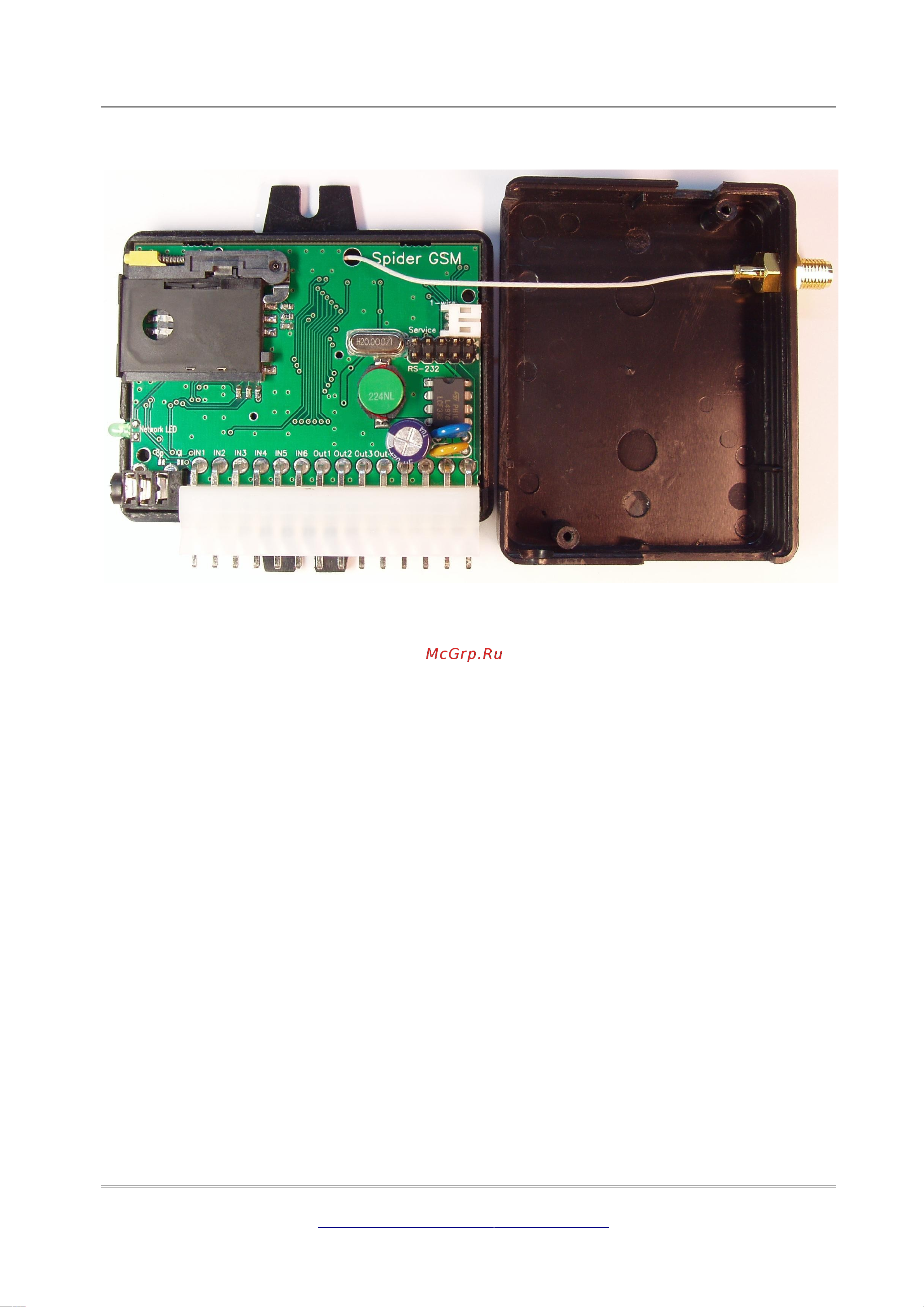 SPIDER GSM версия 4.5 [5/32] Внешний вид прибора