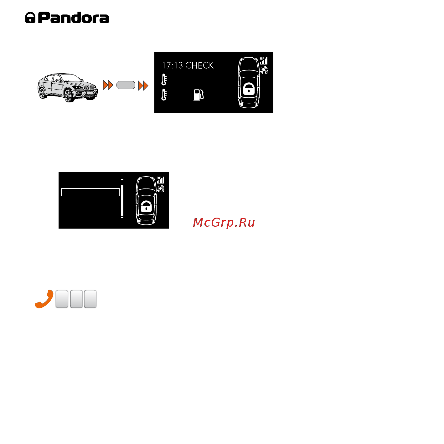 AlarmTrade PANDORA DXL 3970 [18/60] Дистанционный и автоматический запуск двигателя