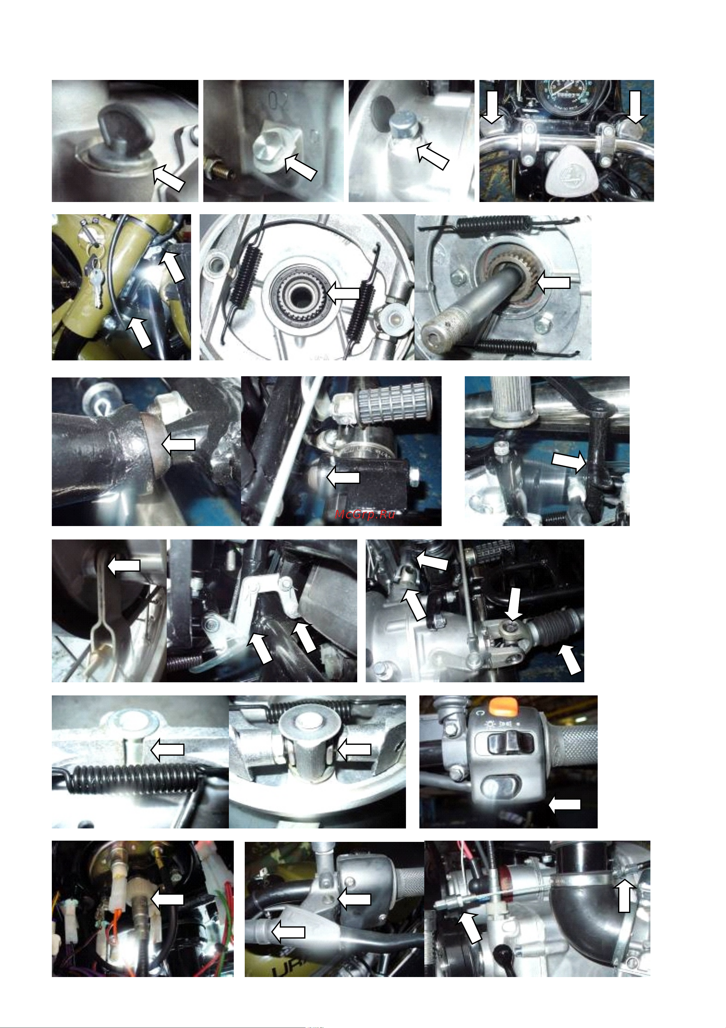 Ирбитский Мотоциклетный Завод УРАЛ Gear-Up (2009-) [43/52] Page 43