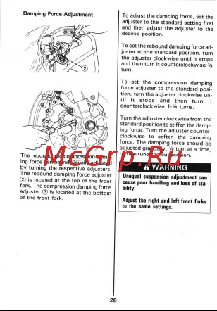 Suzuki TL1000S Руководство по эксплуатации онлайн [29/89] 755302