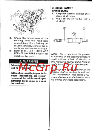 Suzuki TL1000S [45/89] Steering damper maintenance