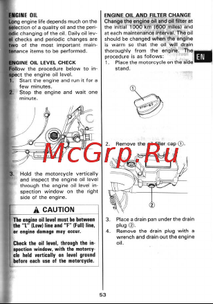 Suzuki TL1000S [54/89] Engine oil