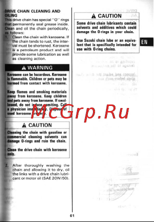 Suzuki TL1000S Руководство по эксплуатации онлайн [62/89] 755302