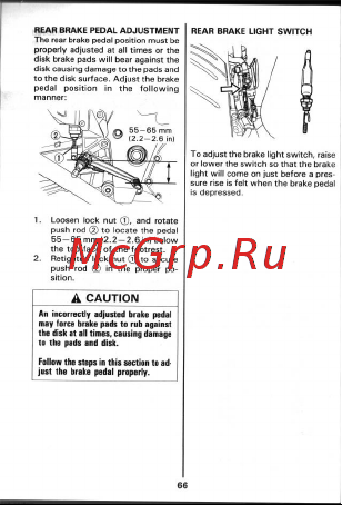 Suzuki TL1000S Руководство по эксплуатации онлайн [67/89] 755302