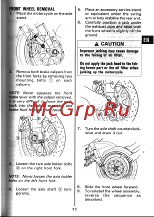 Suzuki TL1000S [72/89] Front wheel removal